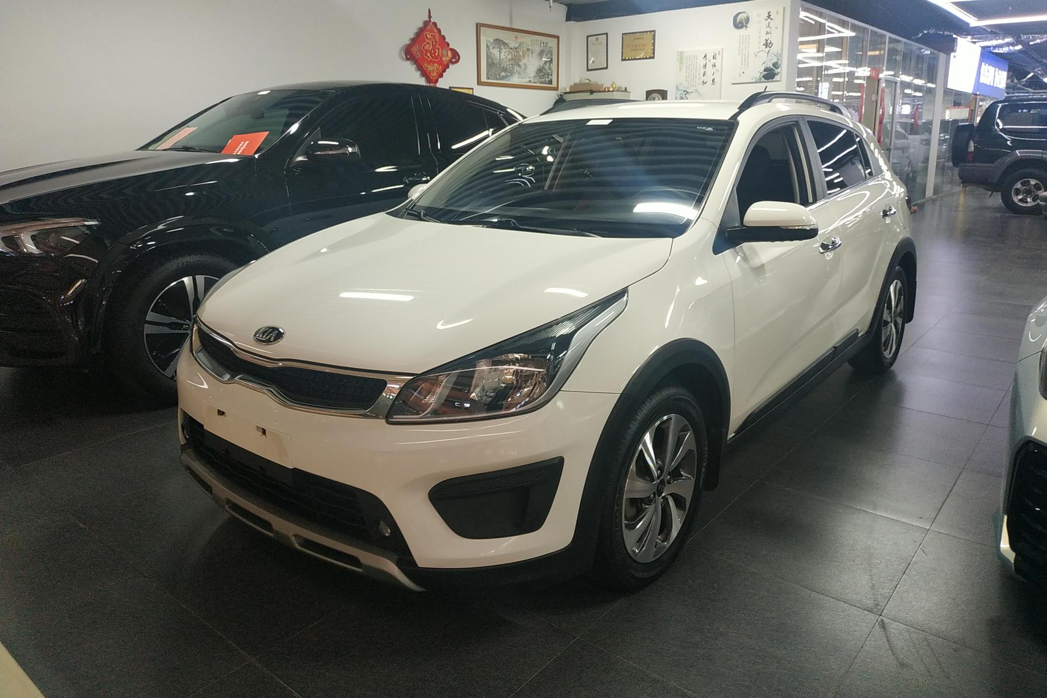 Kia KX CROSS