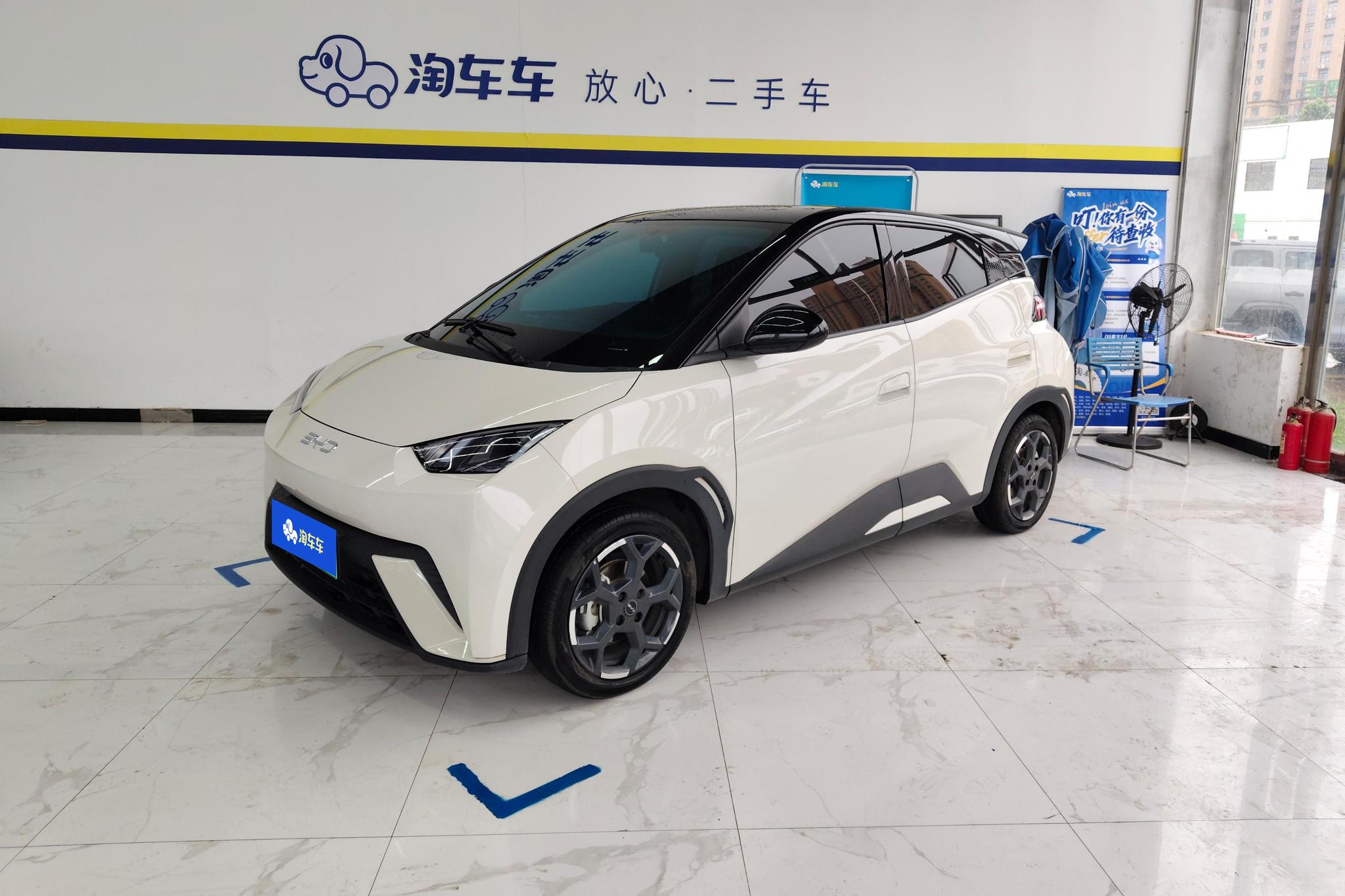 BYD Seagull