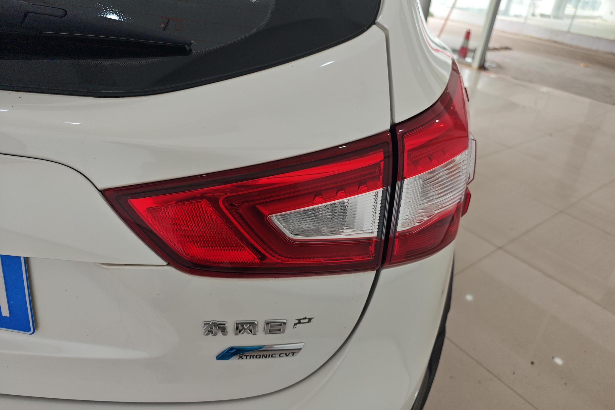 Nissan Qashqai 2017 2.0L CVT Smart V