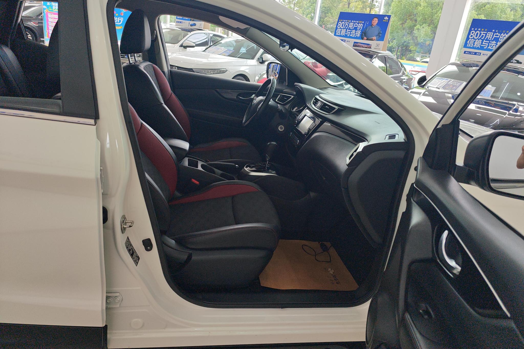 Nissan Qashqai 2017 2.0L CVT Smart V