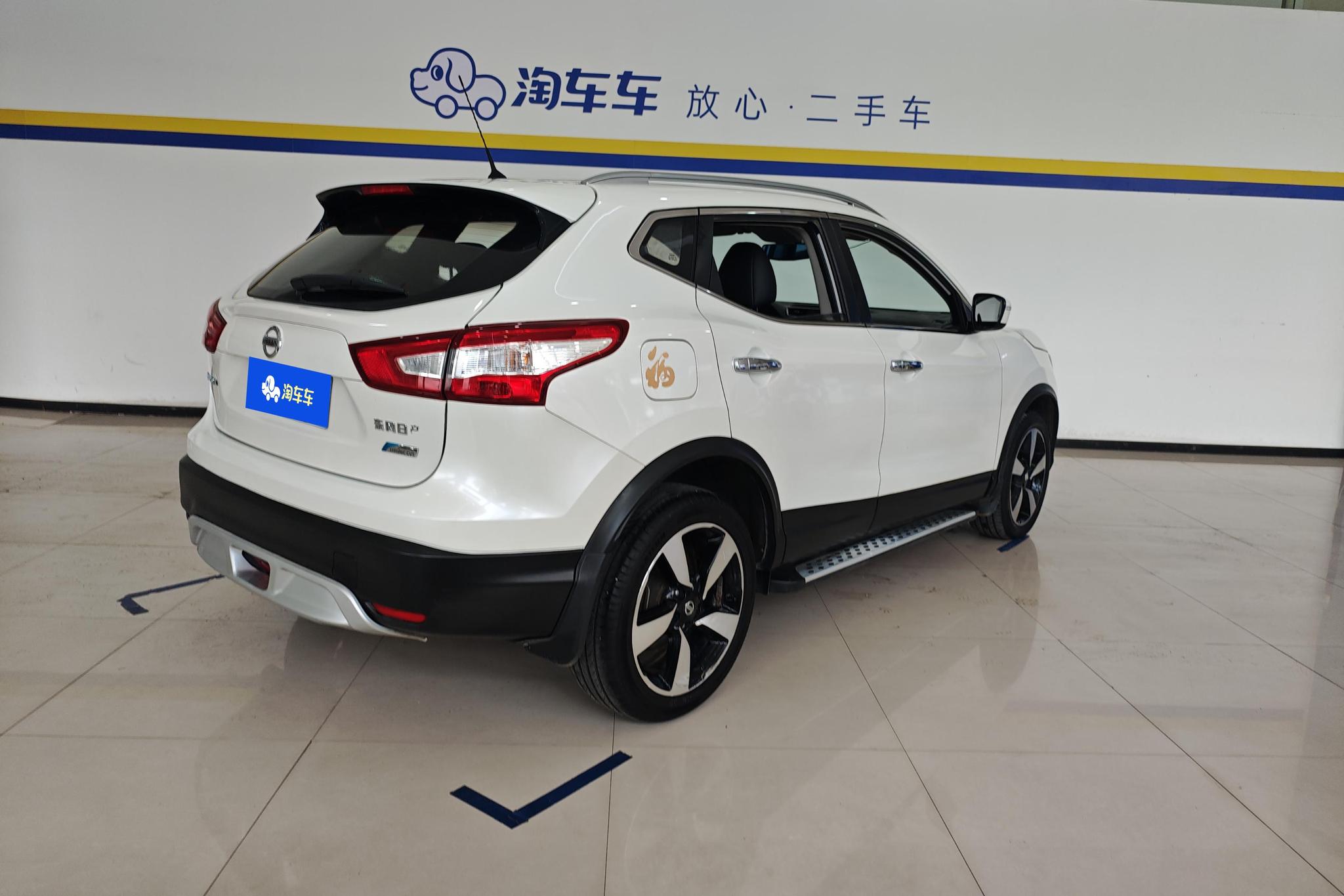 Nissan Qashqai 2017 2.0L CVT Smart V