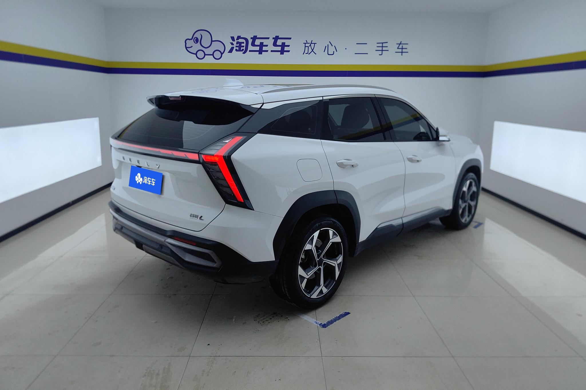Geely Boyue L L 2023 1.5TD DCT Luxury