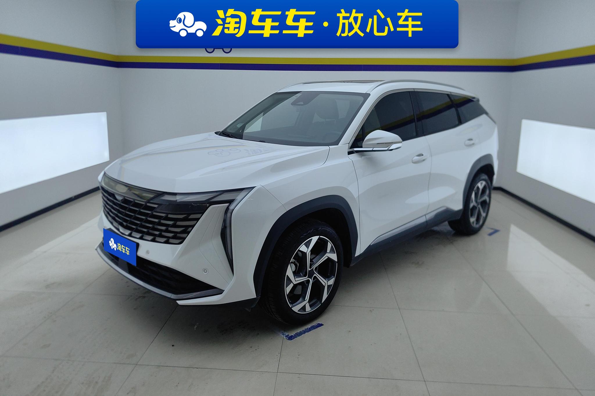 Geely Boyue L