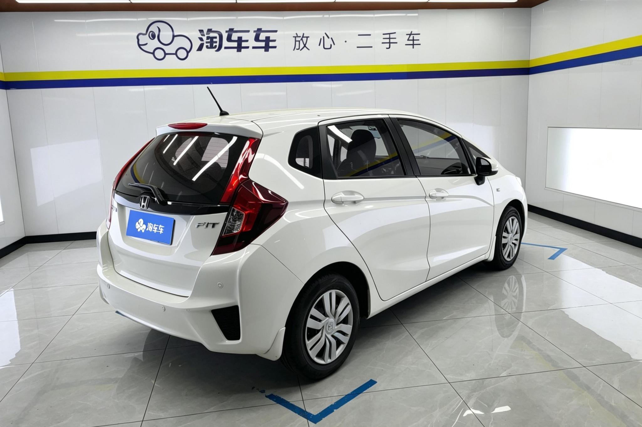 Honda Fit 2016 1.5L LXS CVT Comfort