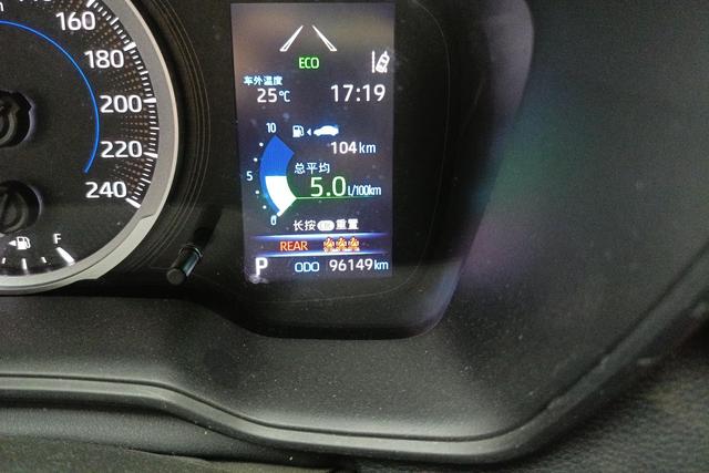 Toyota Levin 2022 1.8 H E-CVT — фото 12