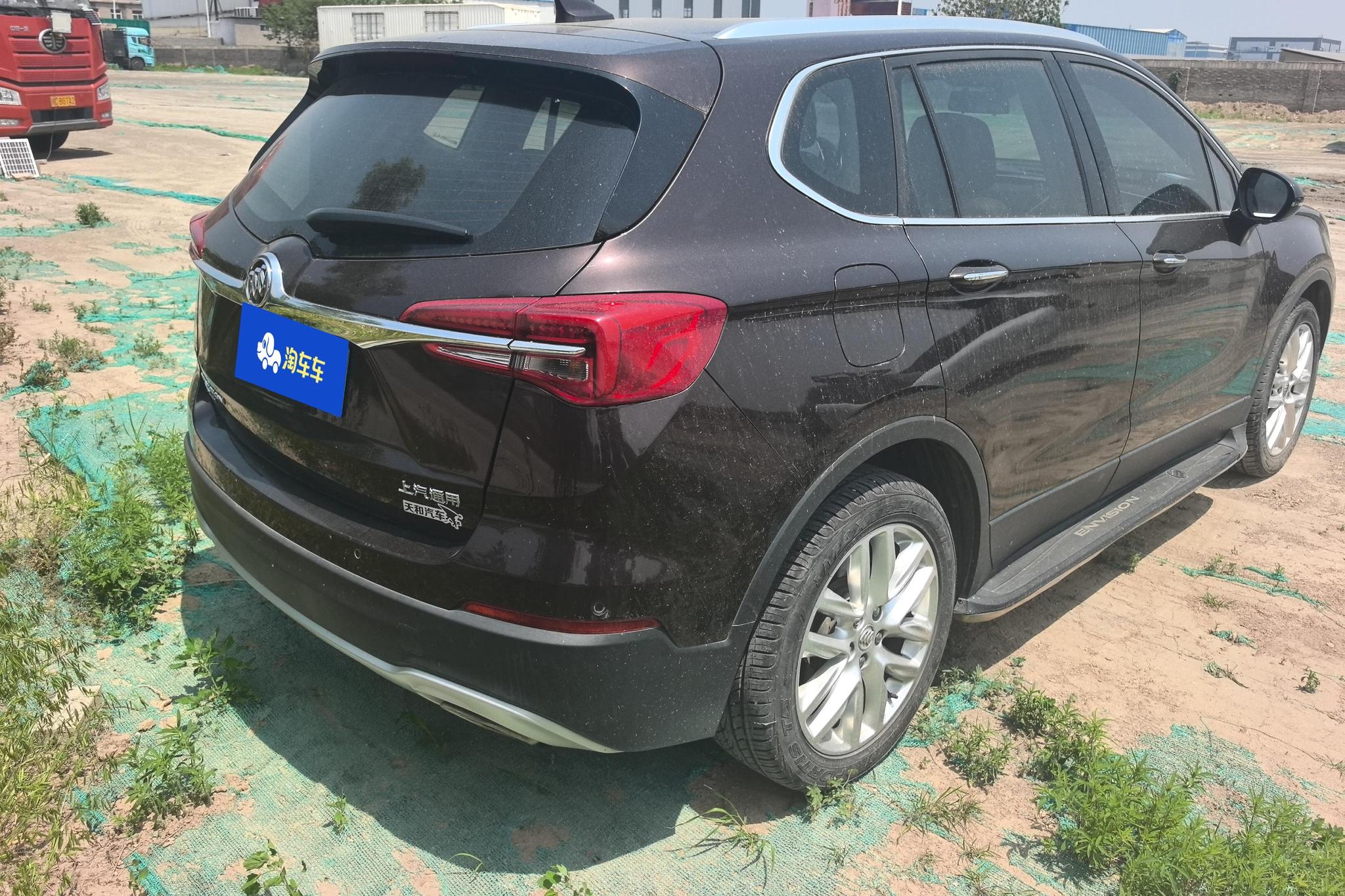 Buick Envision 2020 28T Elite