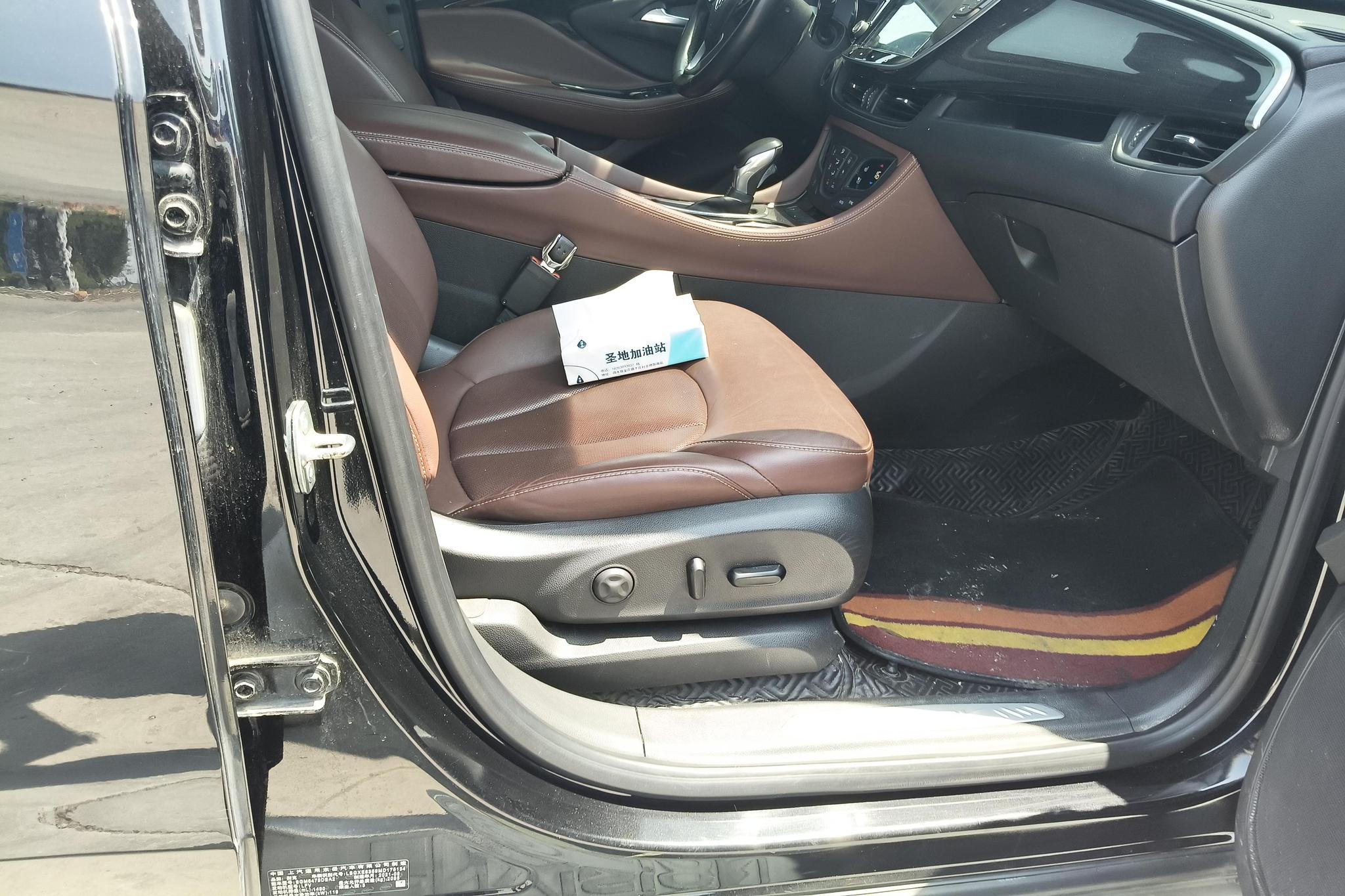 Buick Envision 2021 532T Luxury