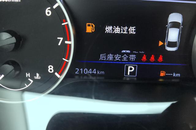 Nissan Teana 2022 2.0 L XL-TLS — фото 14