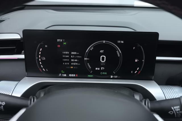 Trumpchi Emkoo 2022 Hybrid 2.0 ATK Pro — фото 13