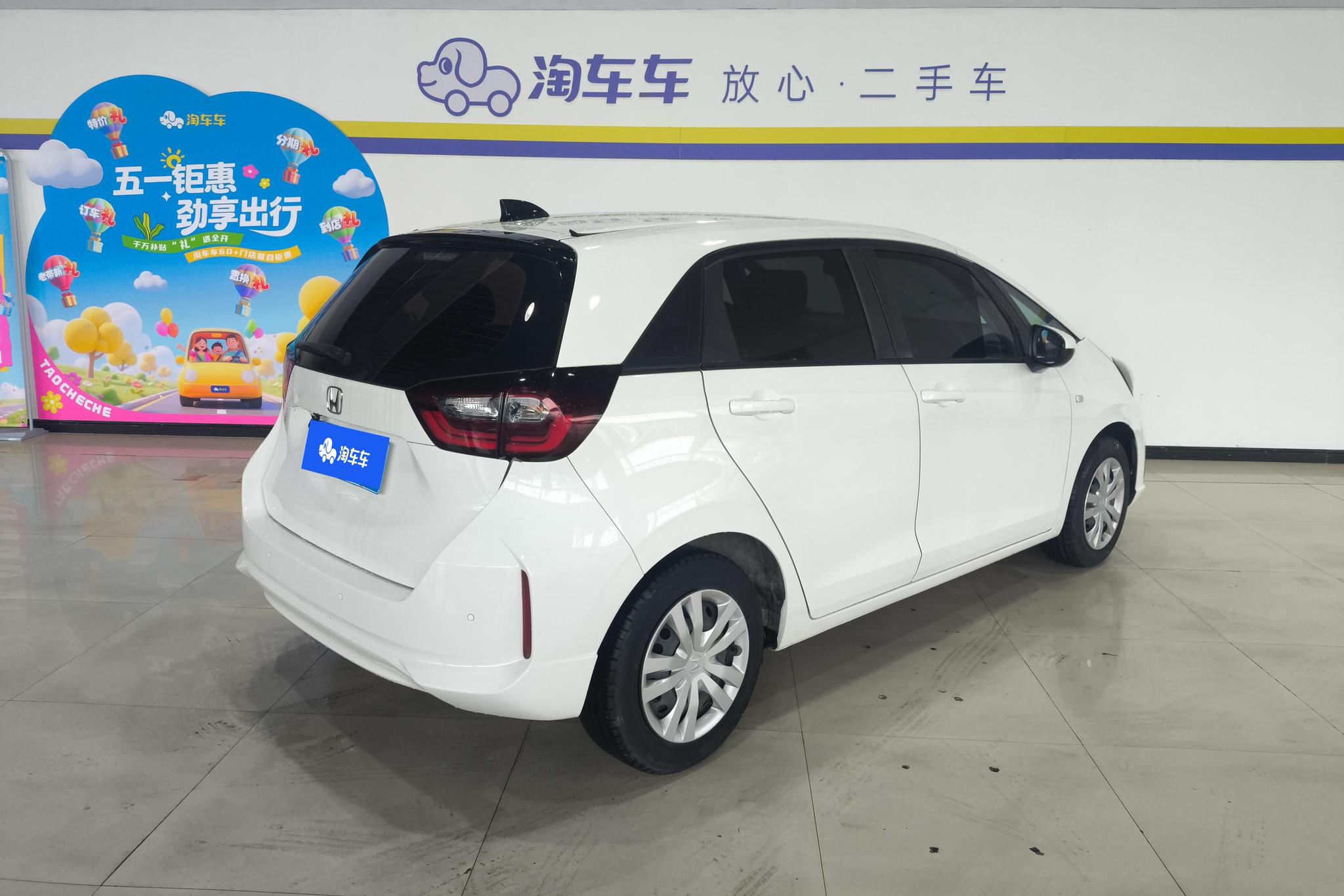 Honda Fit 2021 1.5L CVT