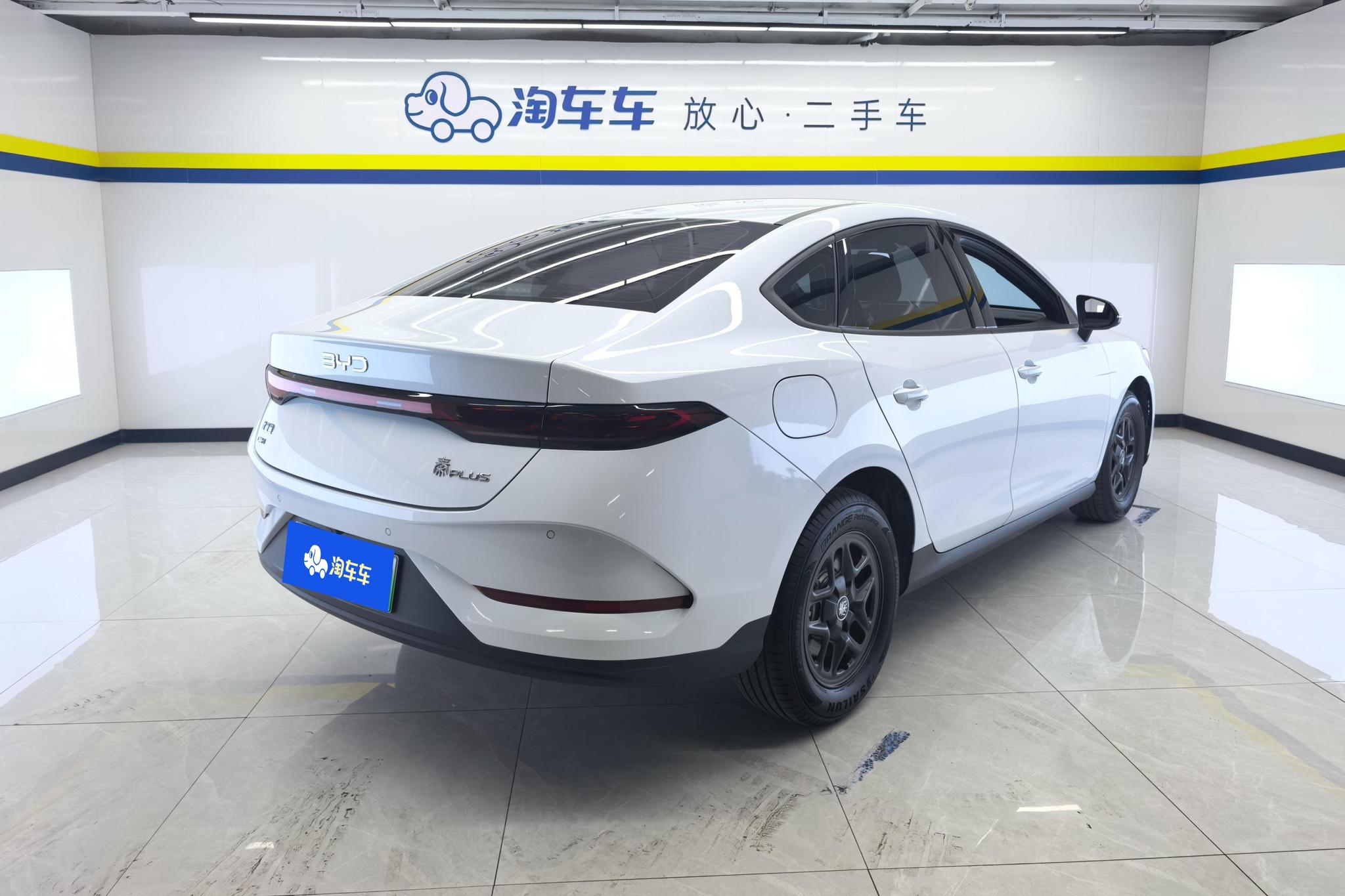 BYD Qin Plus DM-i PLUS DM 2025 Smart Drive DM-i 55KM Lead
