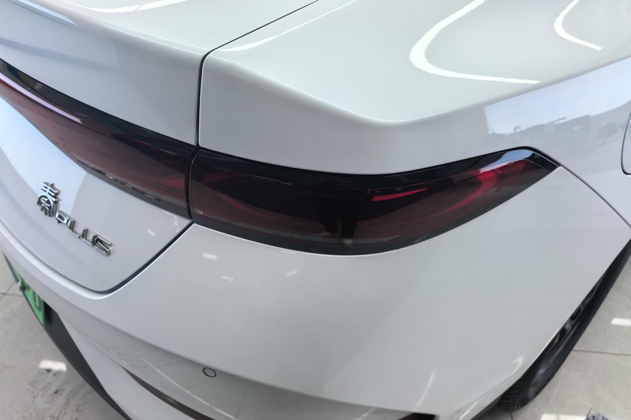BYD Qin Plus DM-i PLUS DM 2025 Smart Drive DM-i 55KM Lead