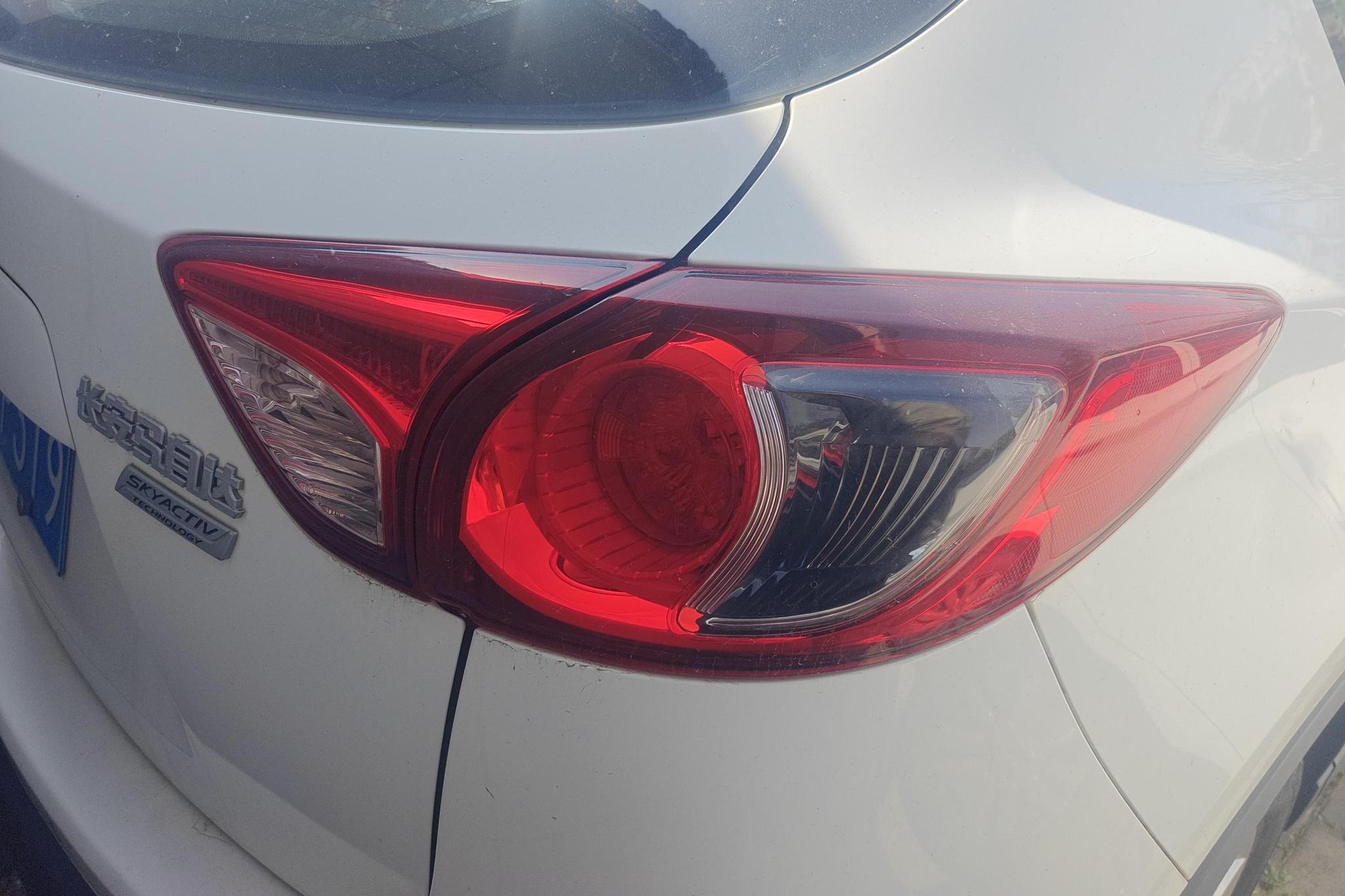 Mazda CX-5 2015 2.0L AT