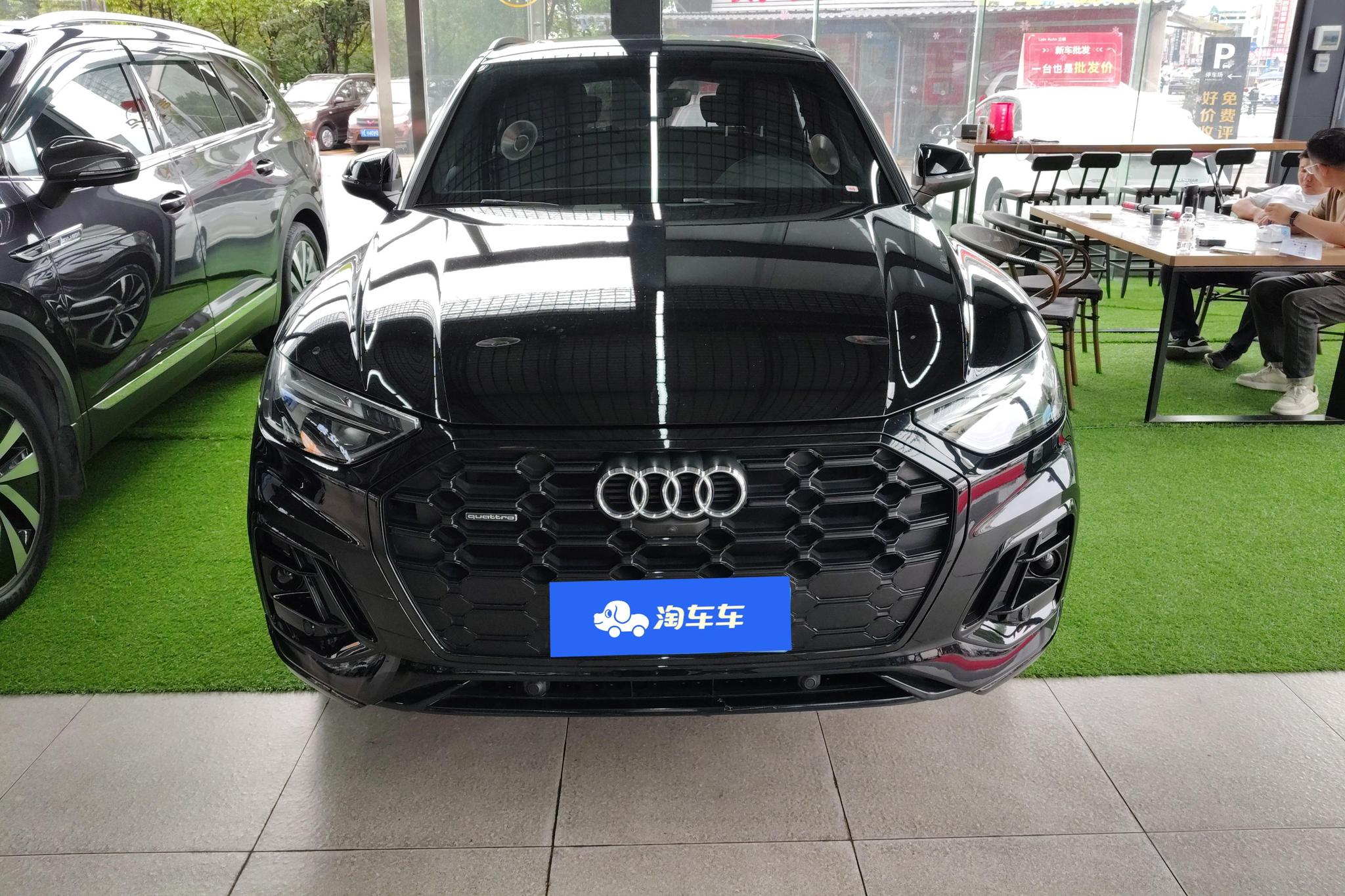 Audi Q5L Sportback 2023 40 TFSI Sport