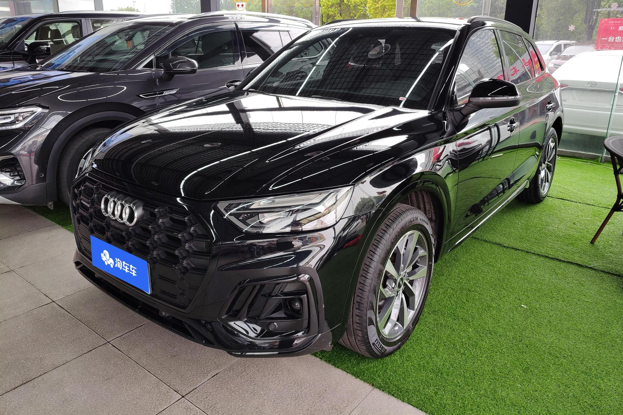Audi Q5L Sportback