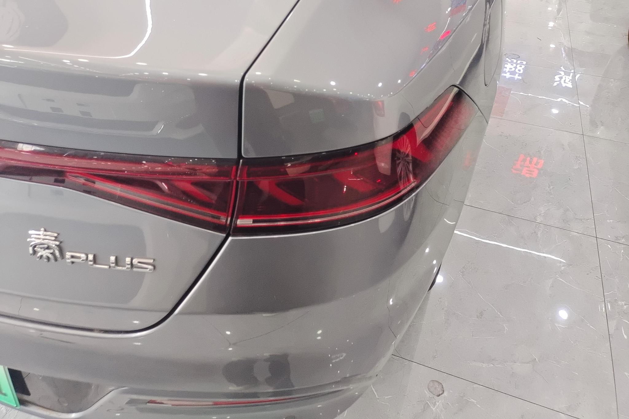 BYD Qin Plus DM-i PLUS DM 2021 DM-i 55KM Luxury