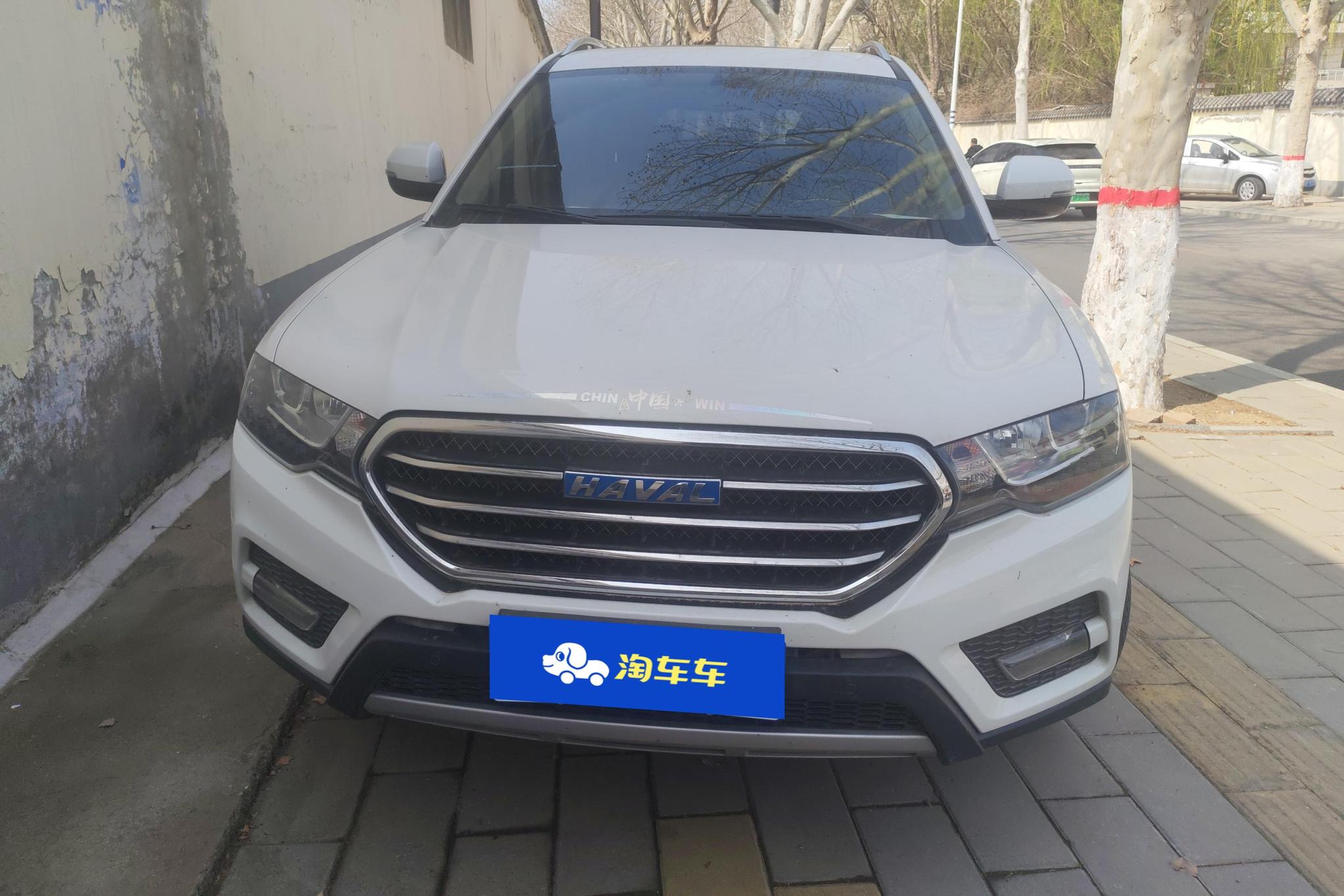 Haval H6 Coupe 2016 1.5T AT Elite