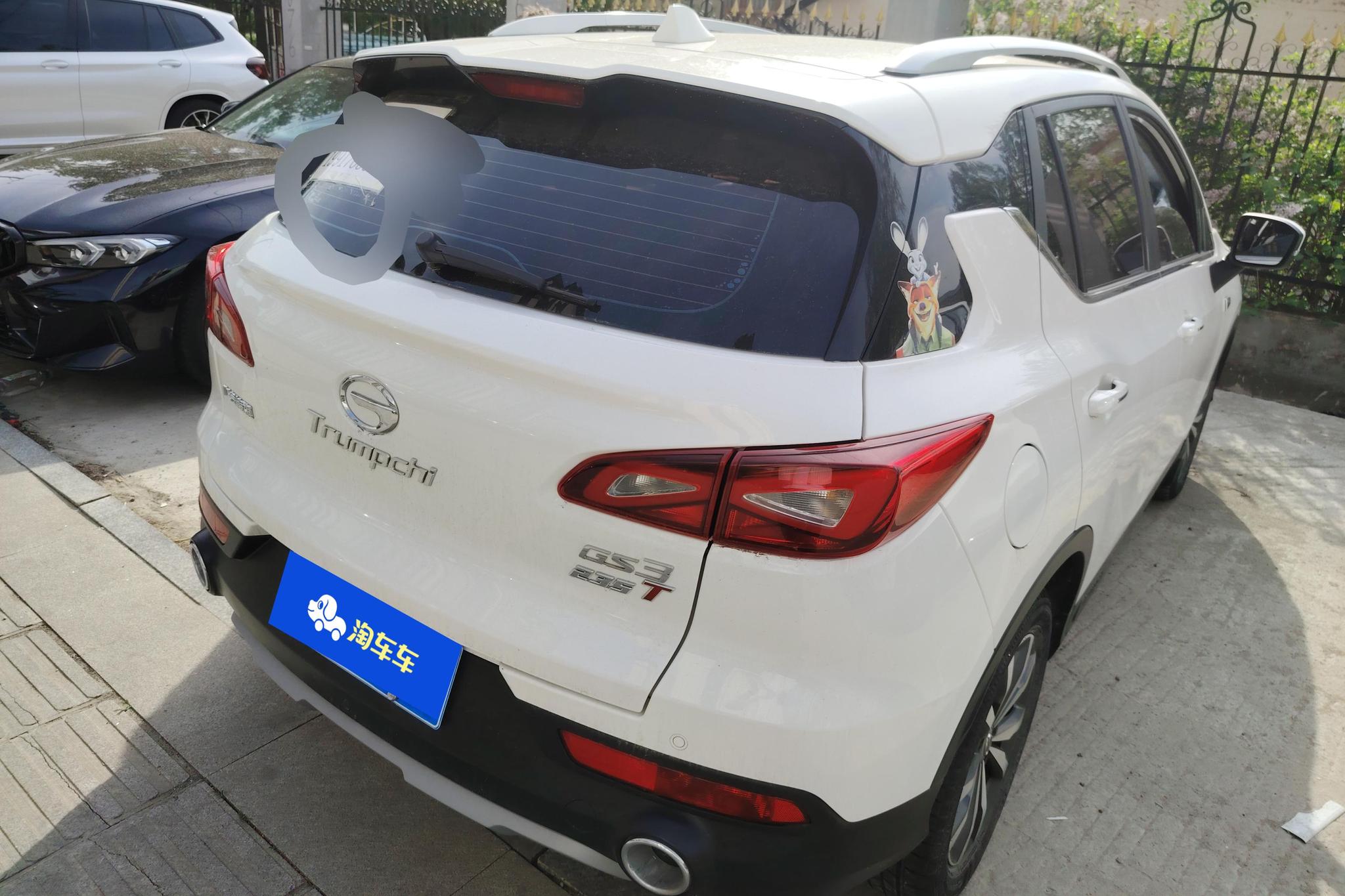 GAC GS3 2019 235T AT Elite