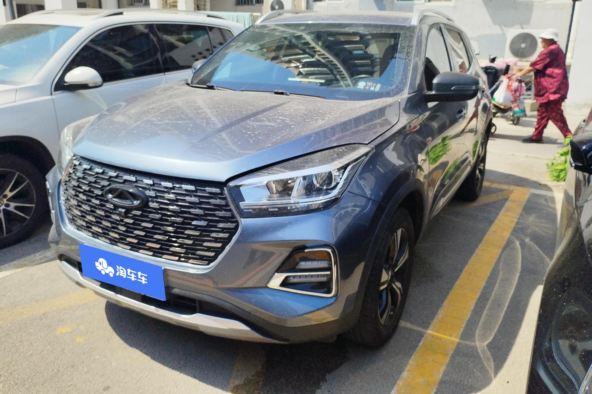Chery 5x