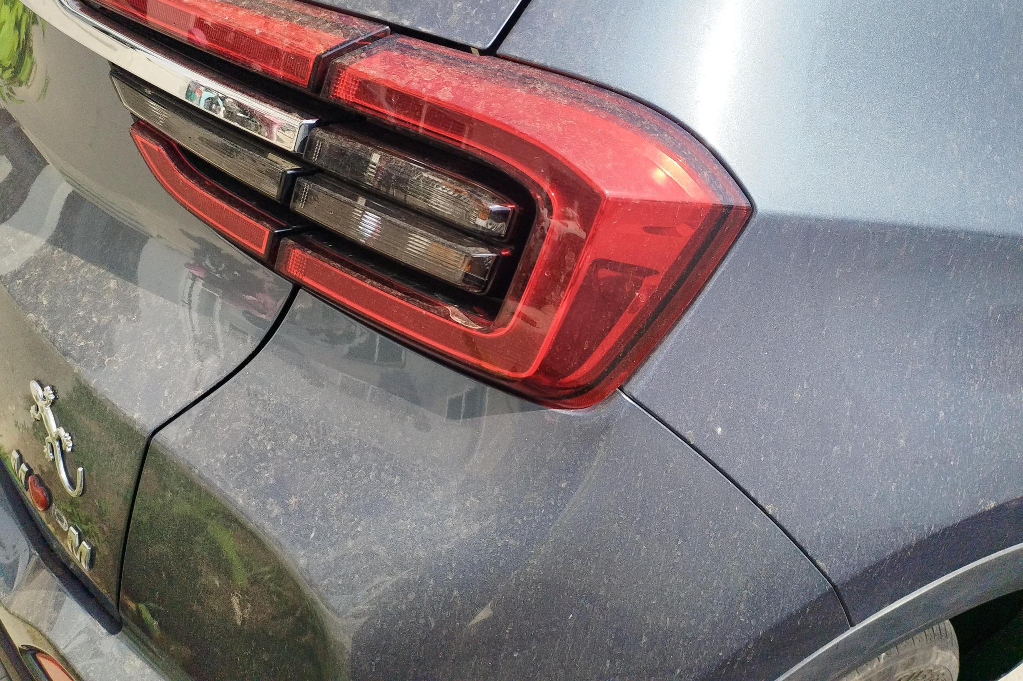 Chery Tiggo 5x 5x 2020 1.5L MT Fashion