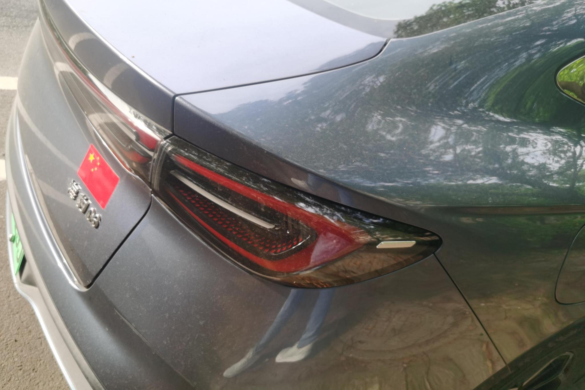 BYD Seal06DM 06DM 2024 DM-i 120KM Flagship