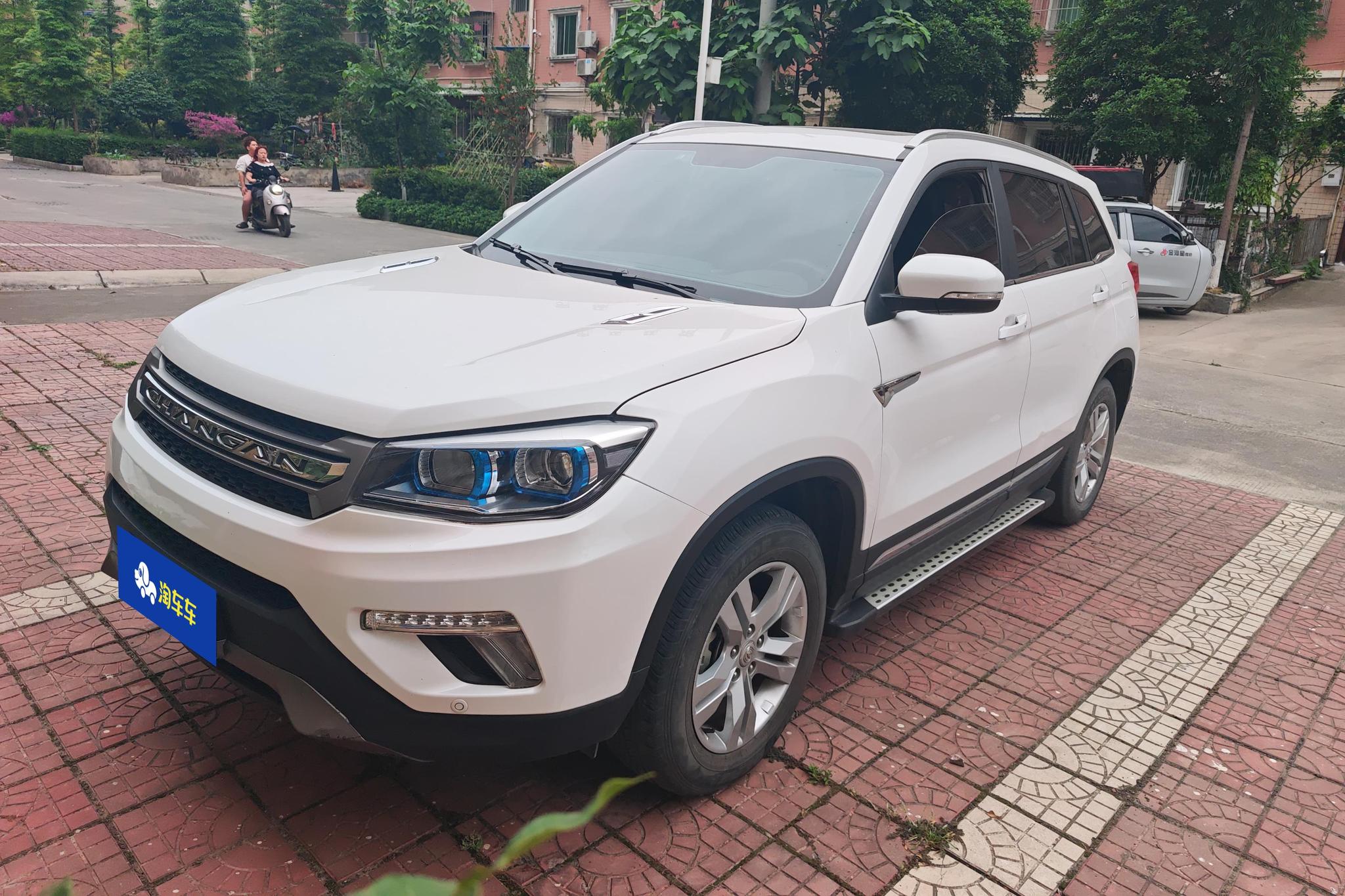 Changan CS75