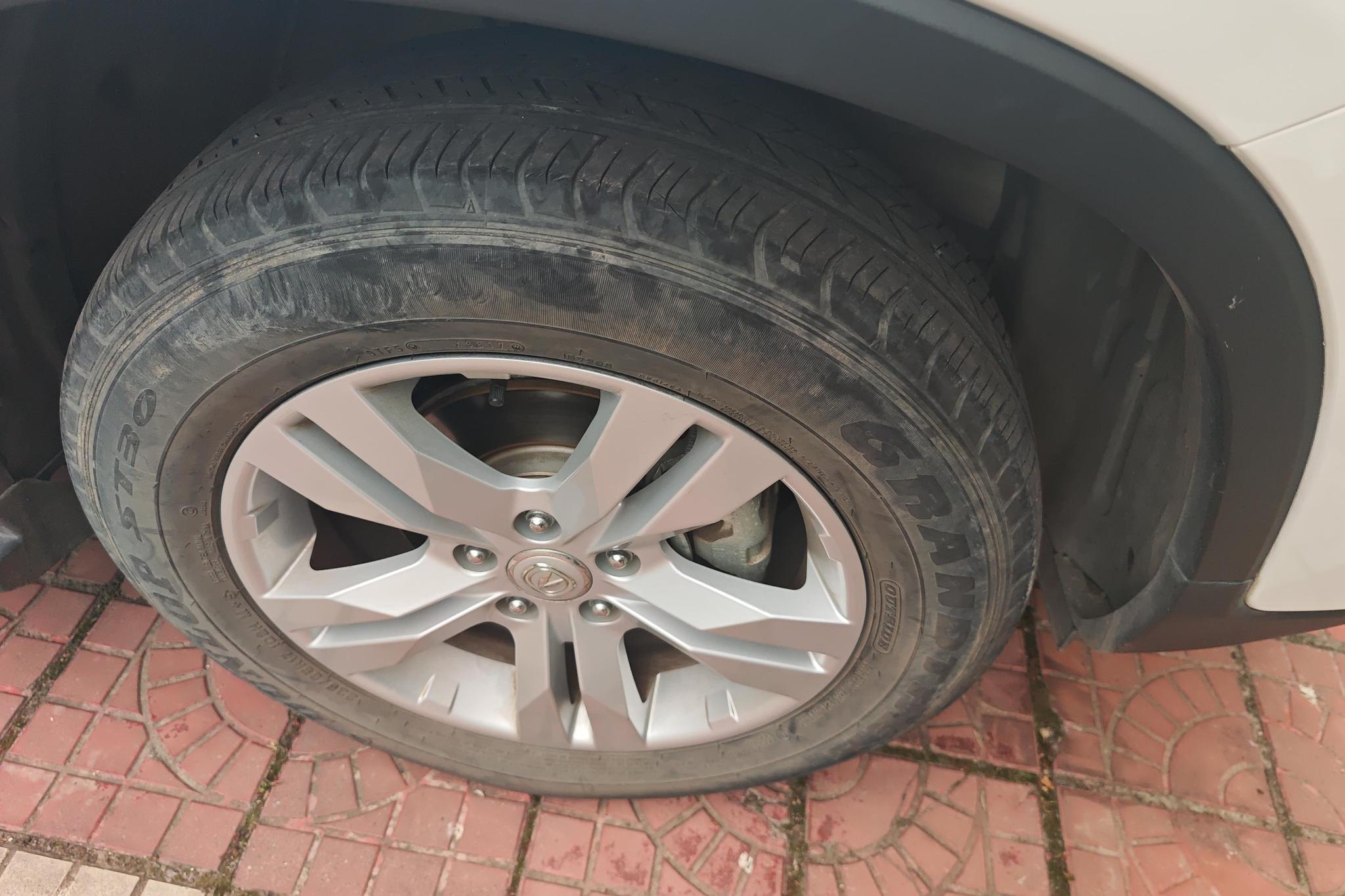 Changan CS75 2017 1.5T AT