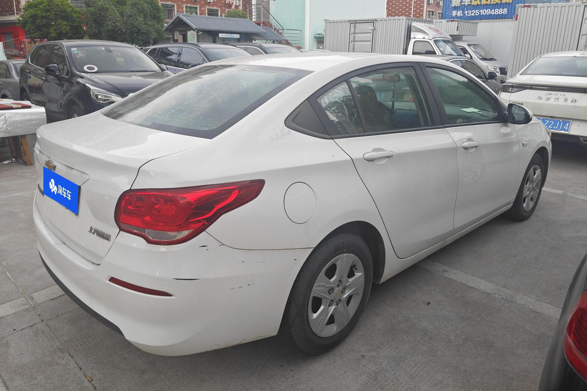 Chevrolet Cavalier 2019 320 AT