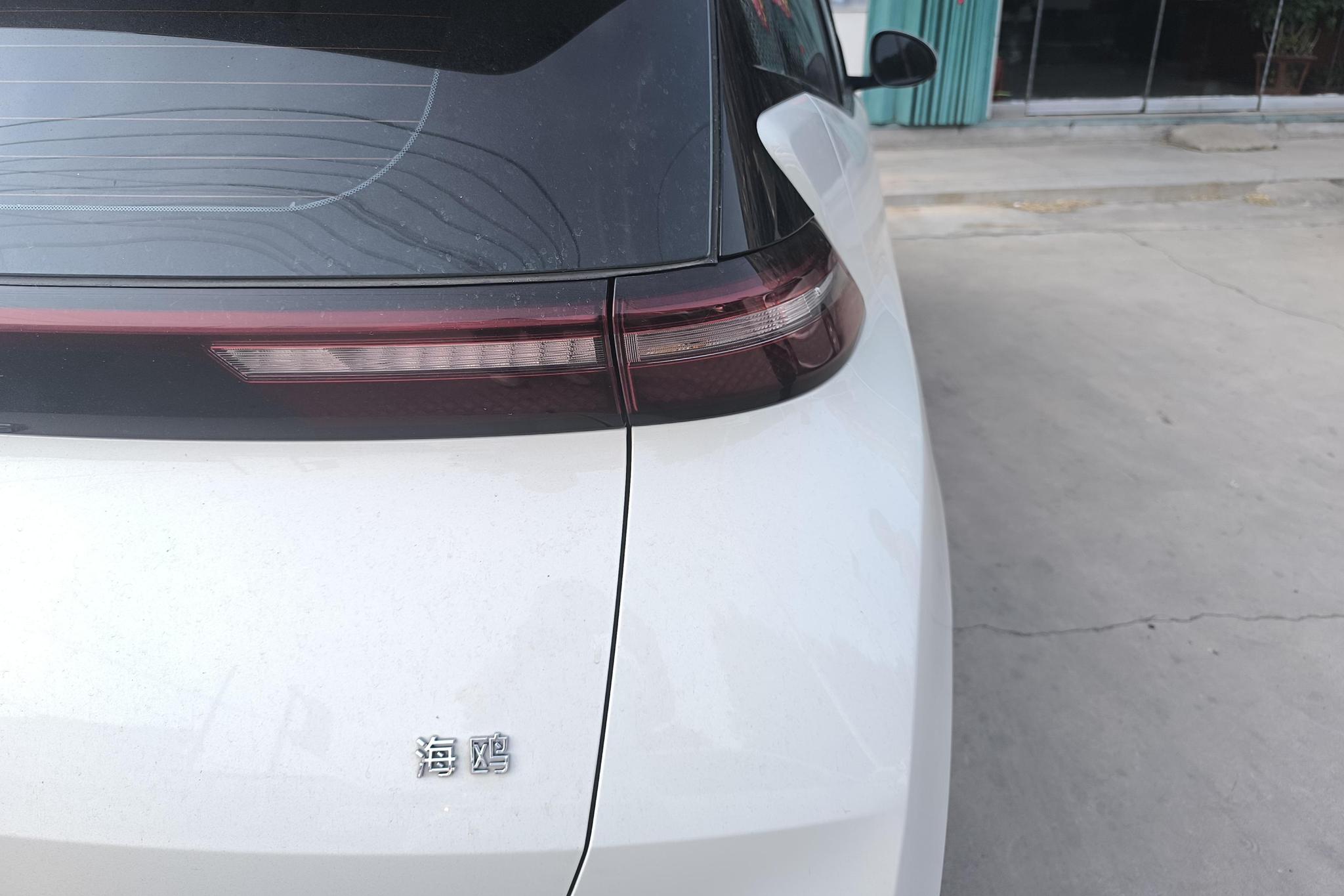 BYD Seagull 2025 305KM