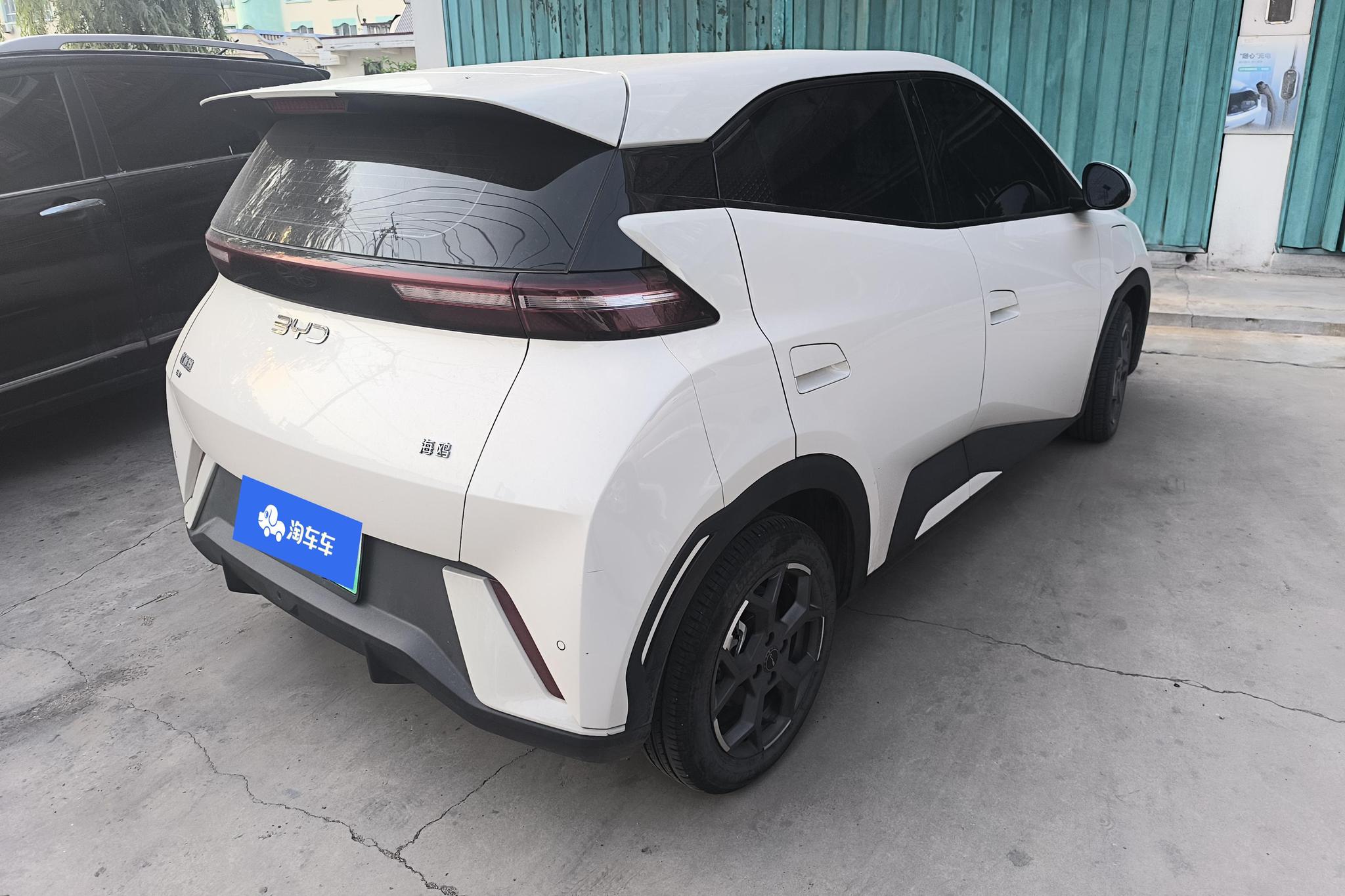 BYD Seagull 2025 305KM