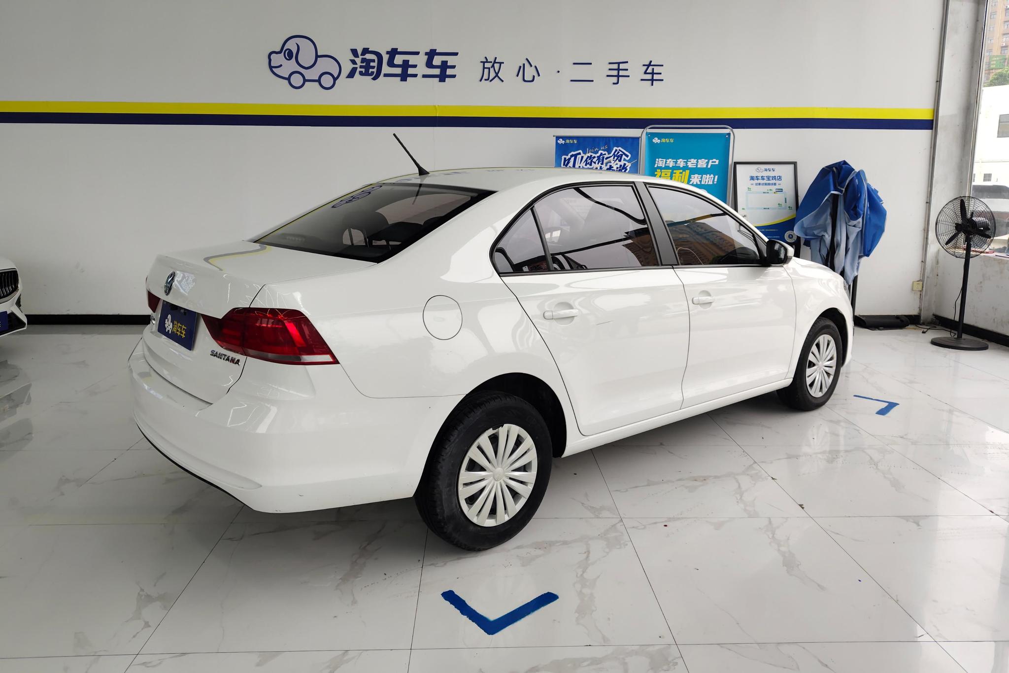 Volkswagen Santana 2021 1.5L AT