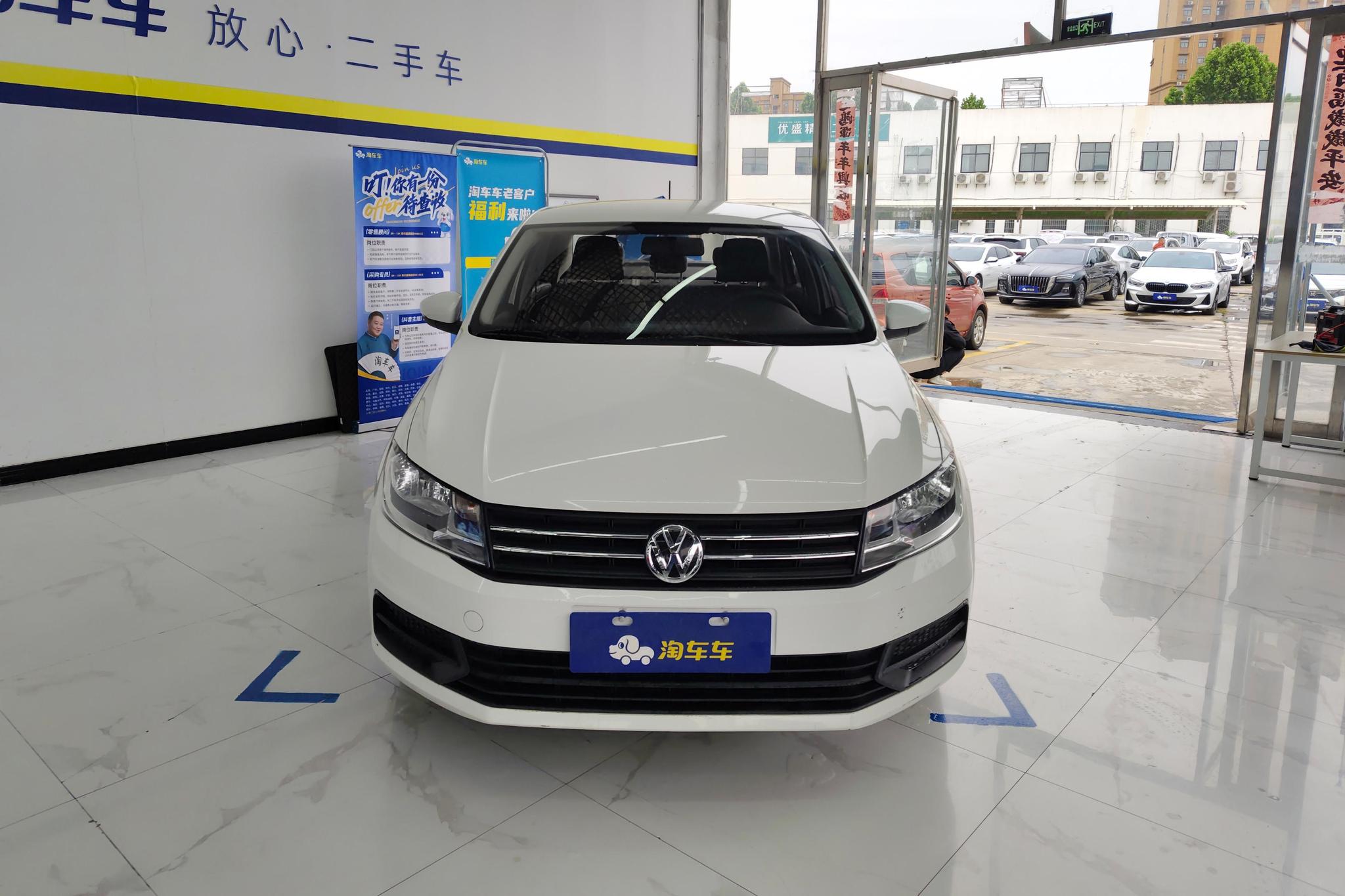 Volkswagen Santana 2021 1.5L AT