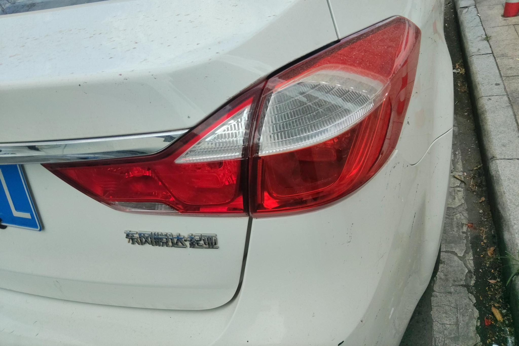 Kia K3 2016 1.6L AT GL