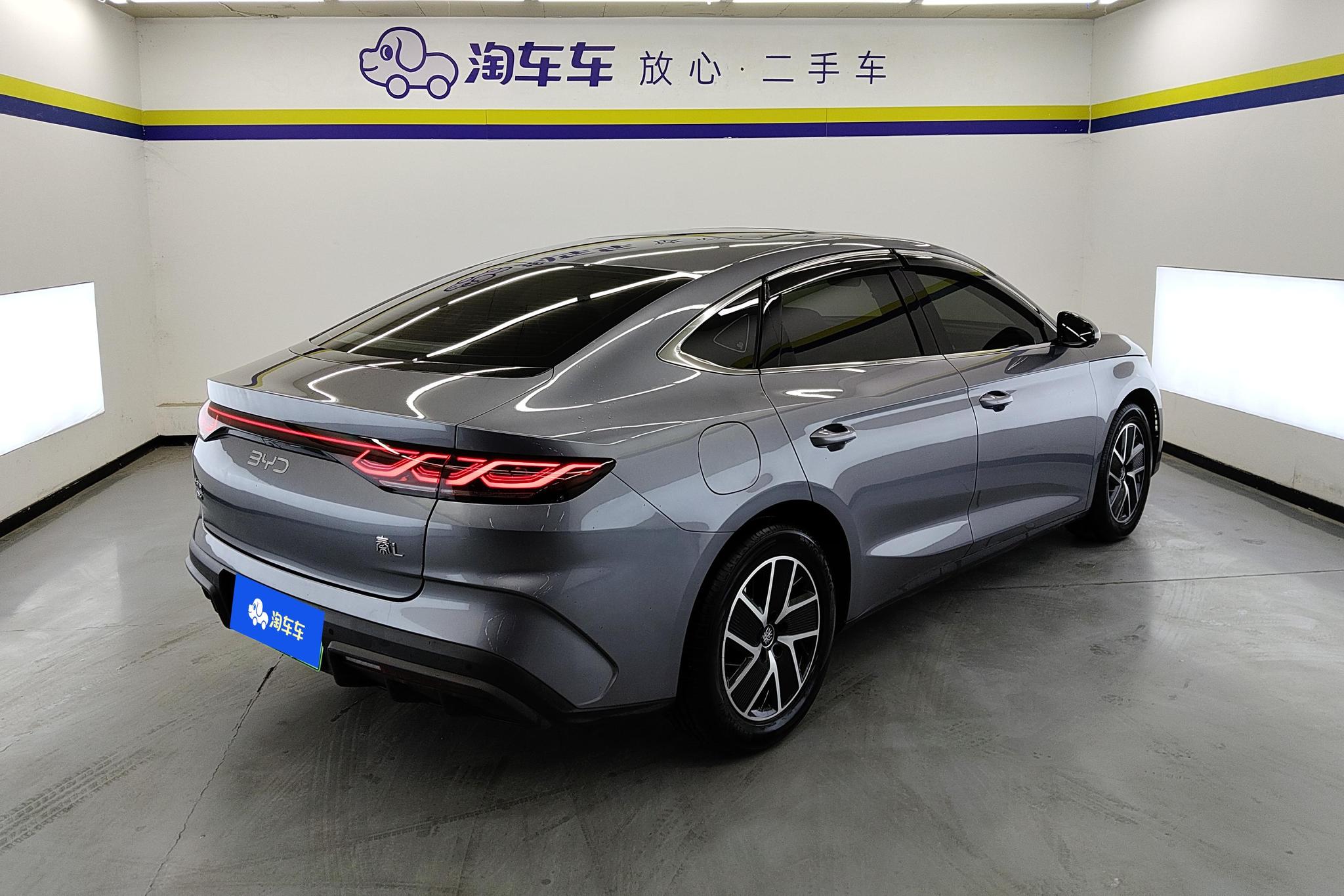 BYD Qin L L DM 2024 DM-i 120KM Lead