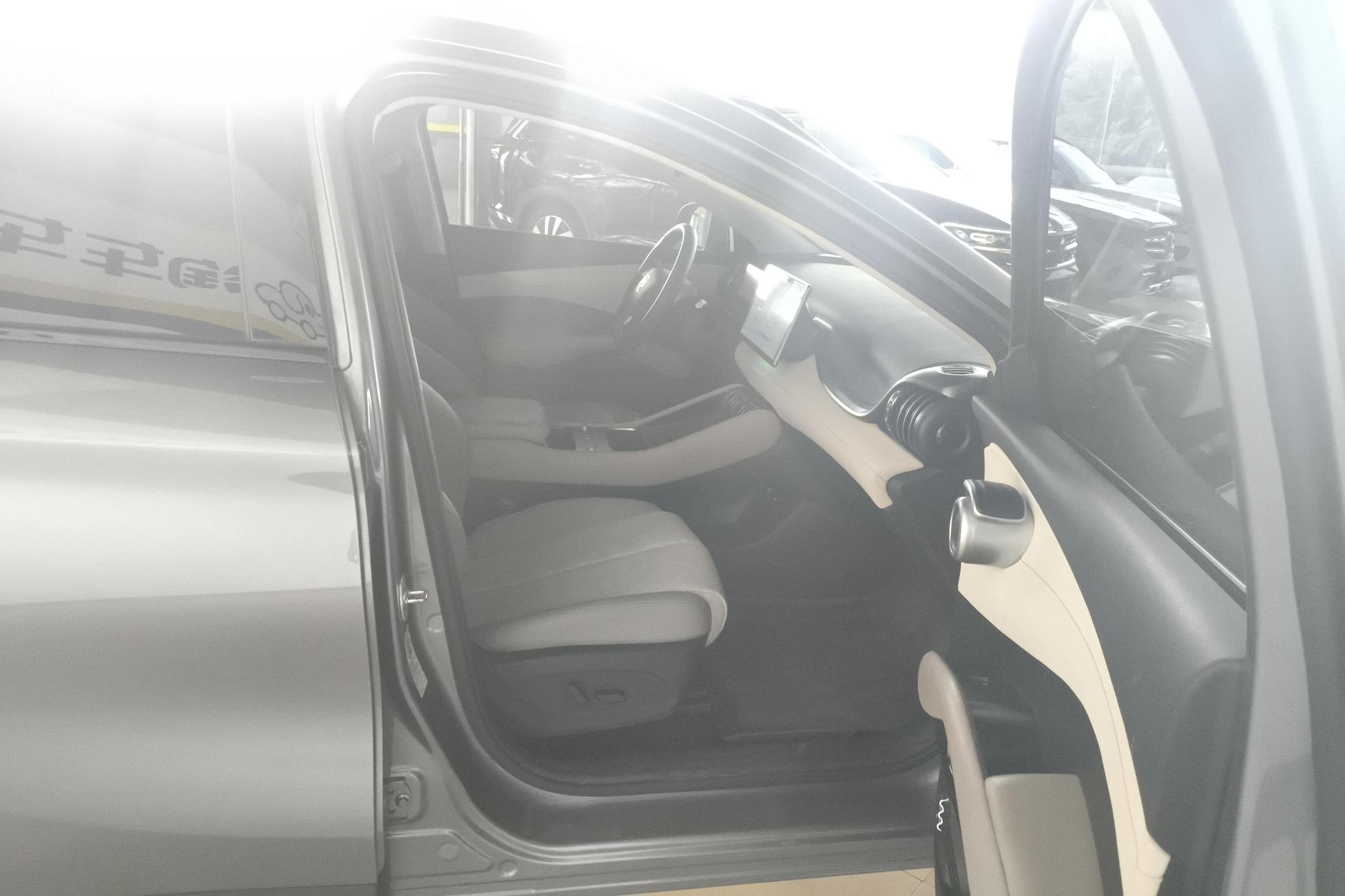 BYD Yuan Plus PLUS 2025 Smart Drive 510KM