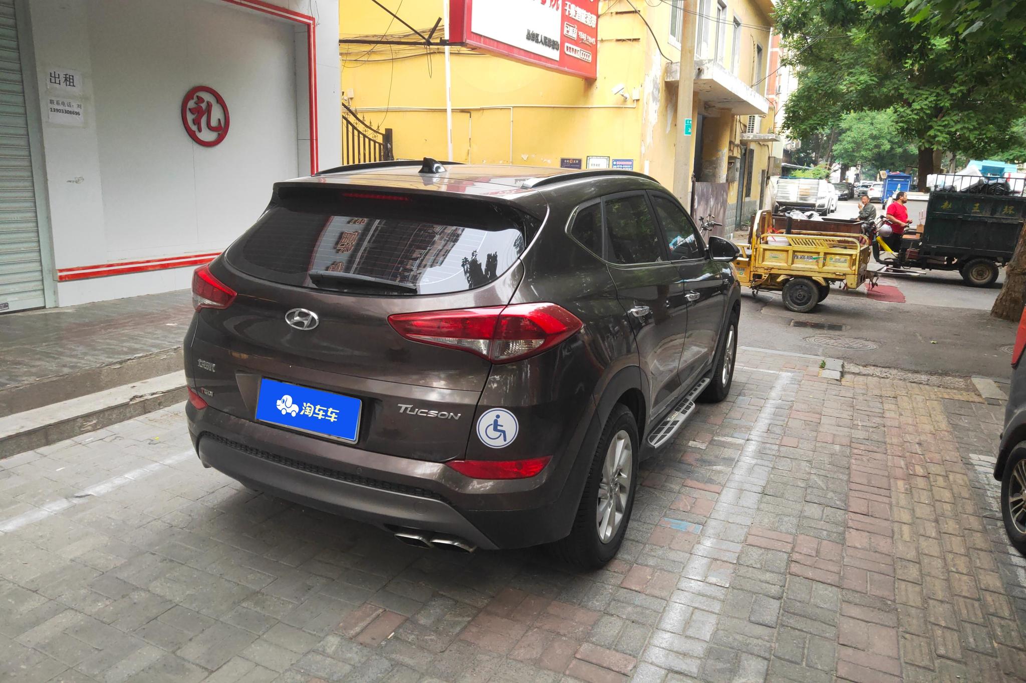 Hyundai Tucson 2015 1.6T DCT
