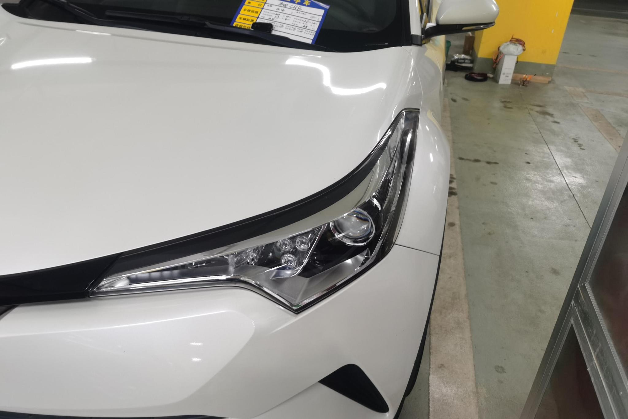 Toyota C-HR 2020 2.0L Lead