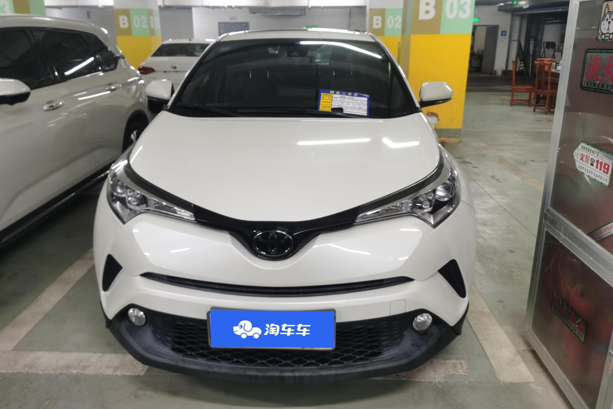 Toyota C-HR 2020 2.0L Lead