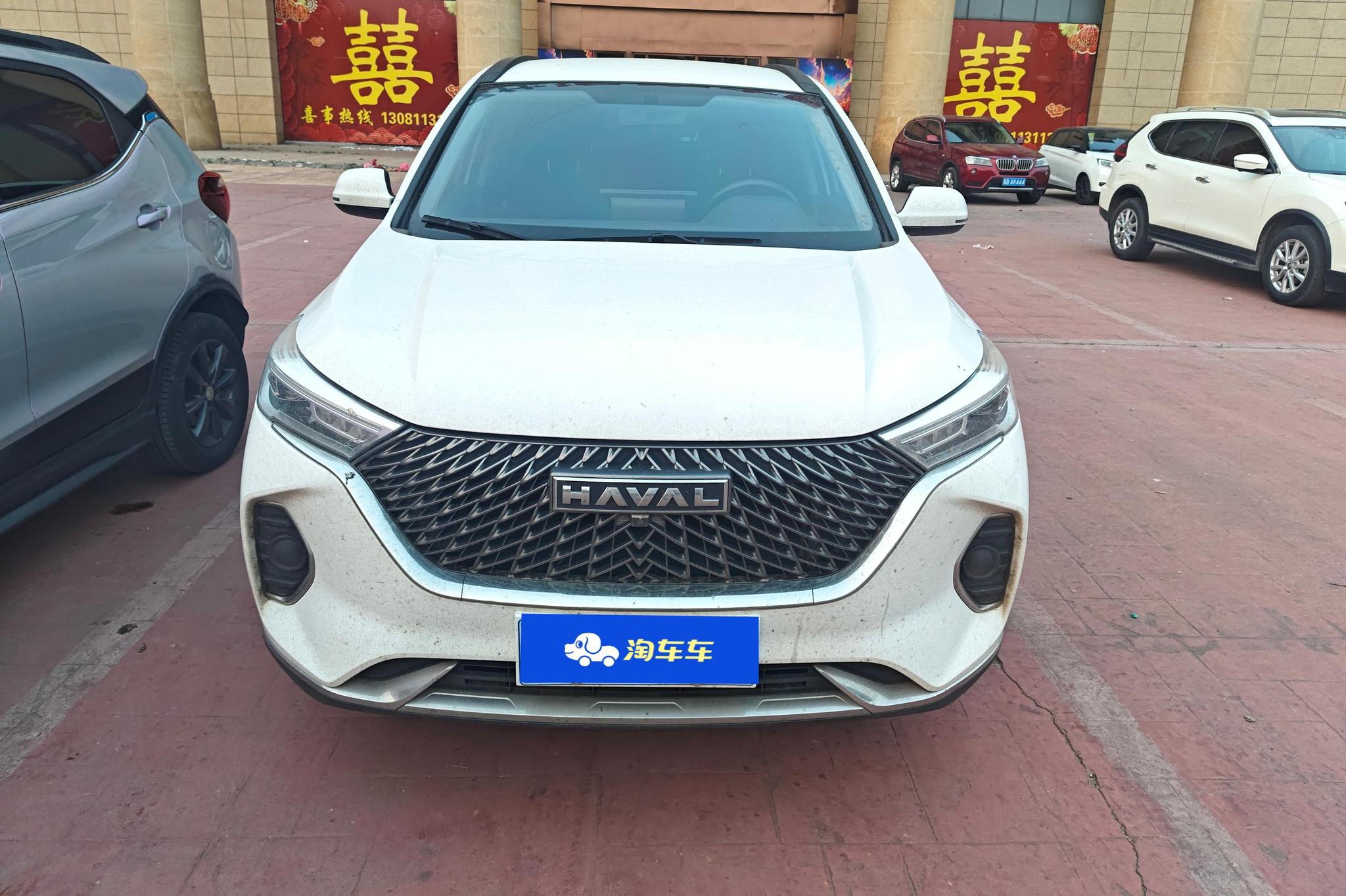 Haval M6 2023 PLUS 1.5T DCT Elite