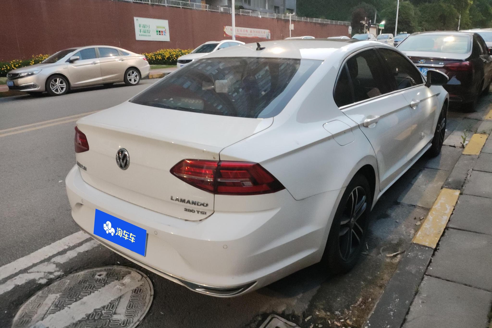 Volkswagen Lamando 2019 280TSI DSG Comfort VI