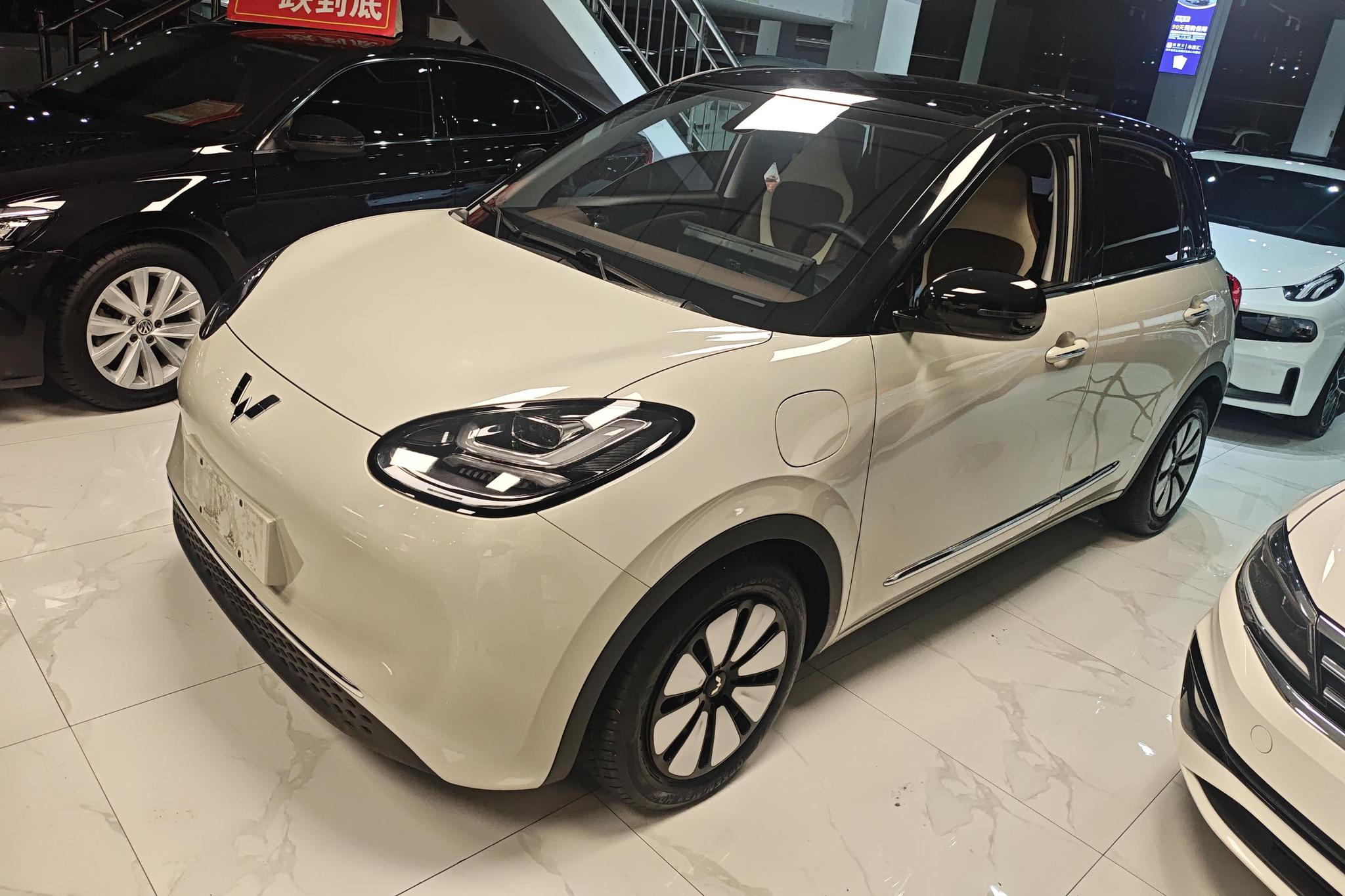 Wuling Binguo