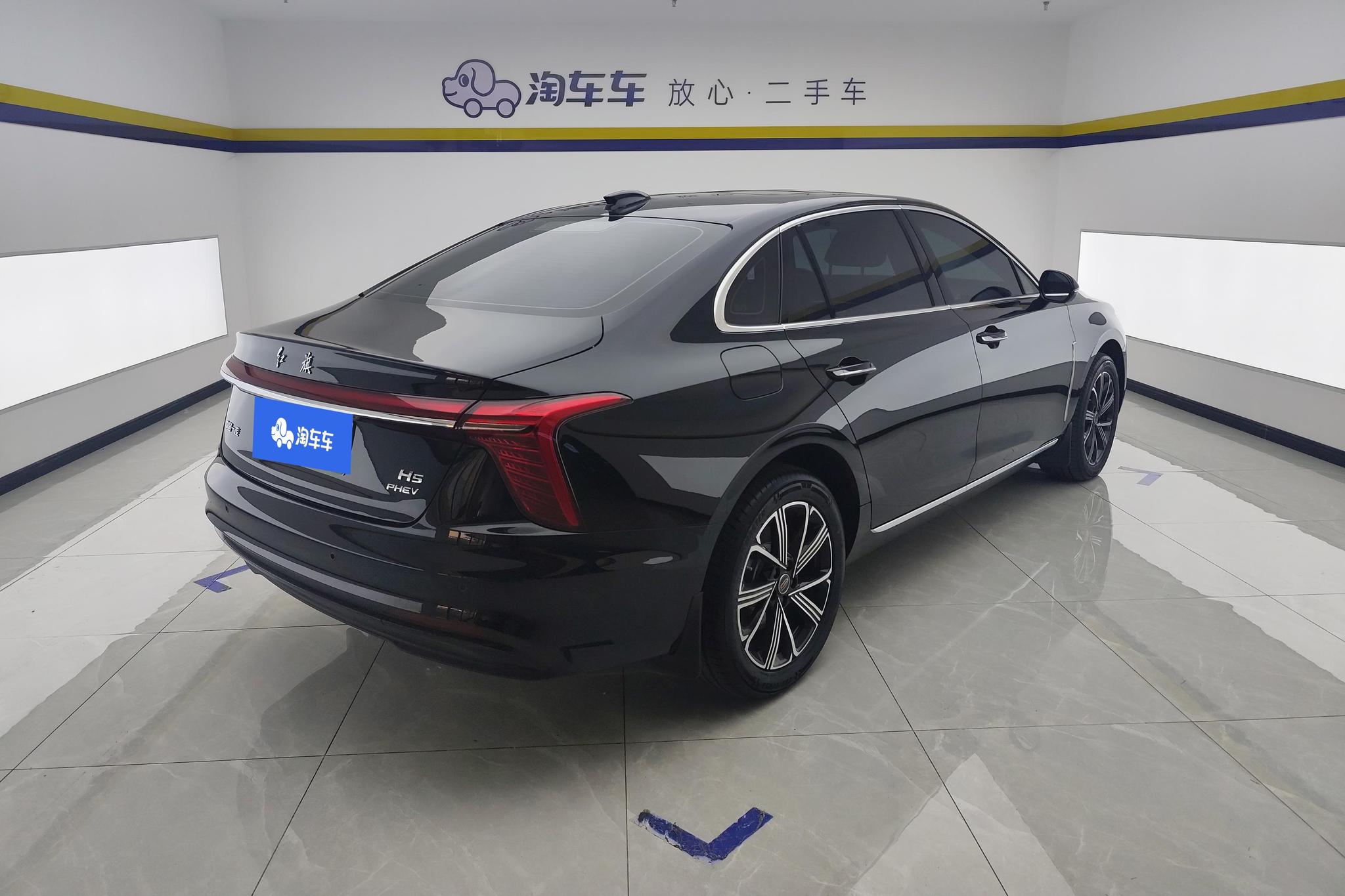 Hongqi H5 PHEV 2025 130
