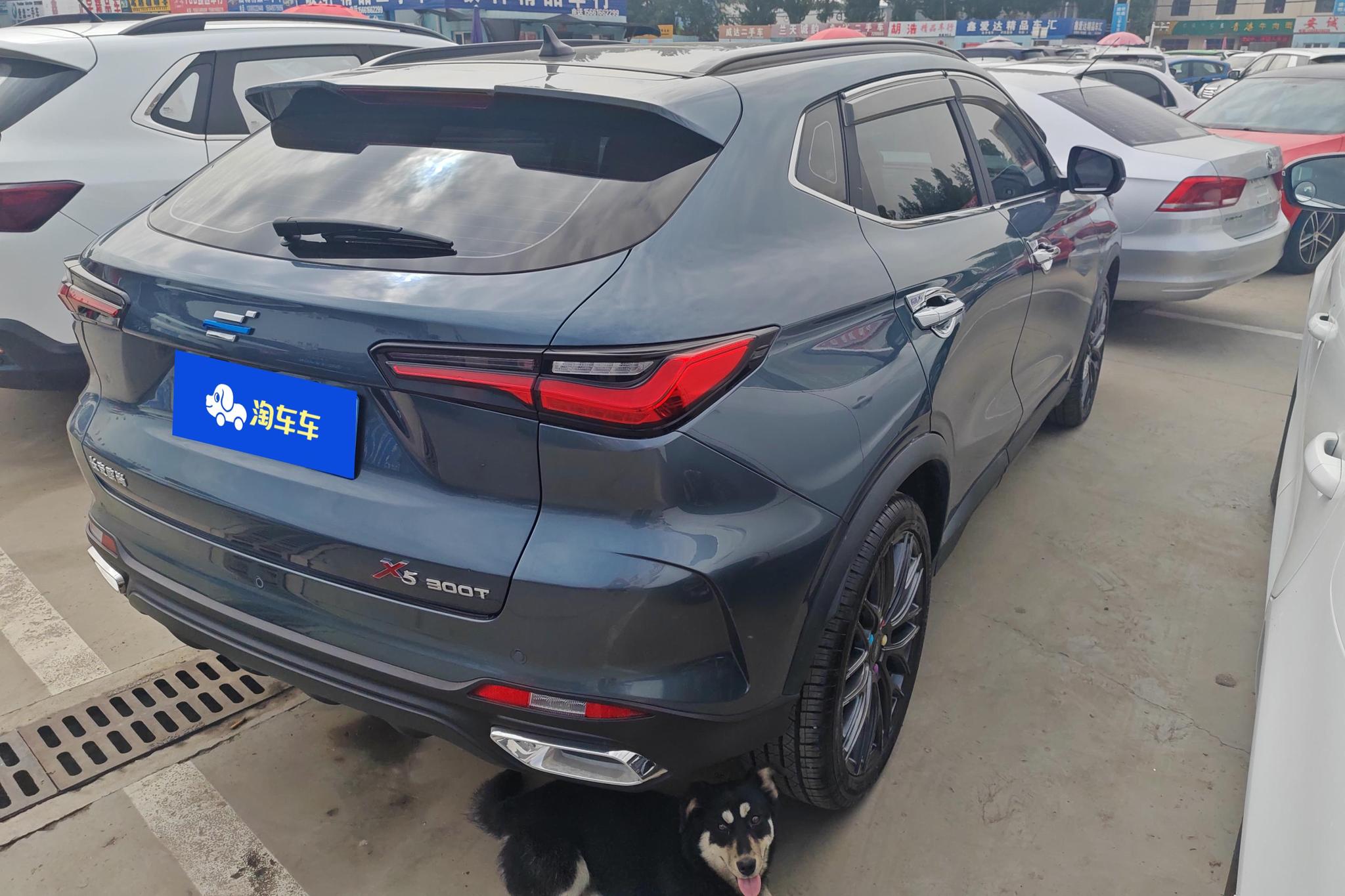 Oshan X5 2021 1.5T DCT Luxury