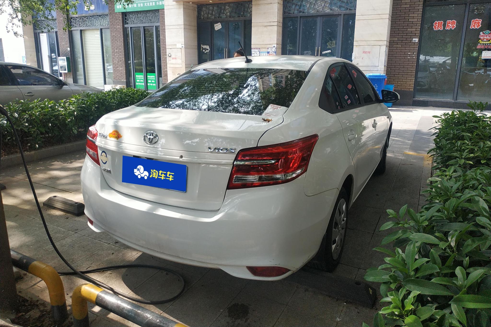 Toyota Vios 2019 1.5L CVT