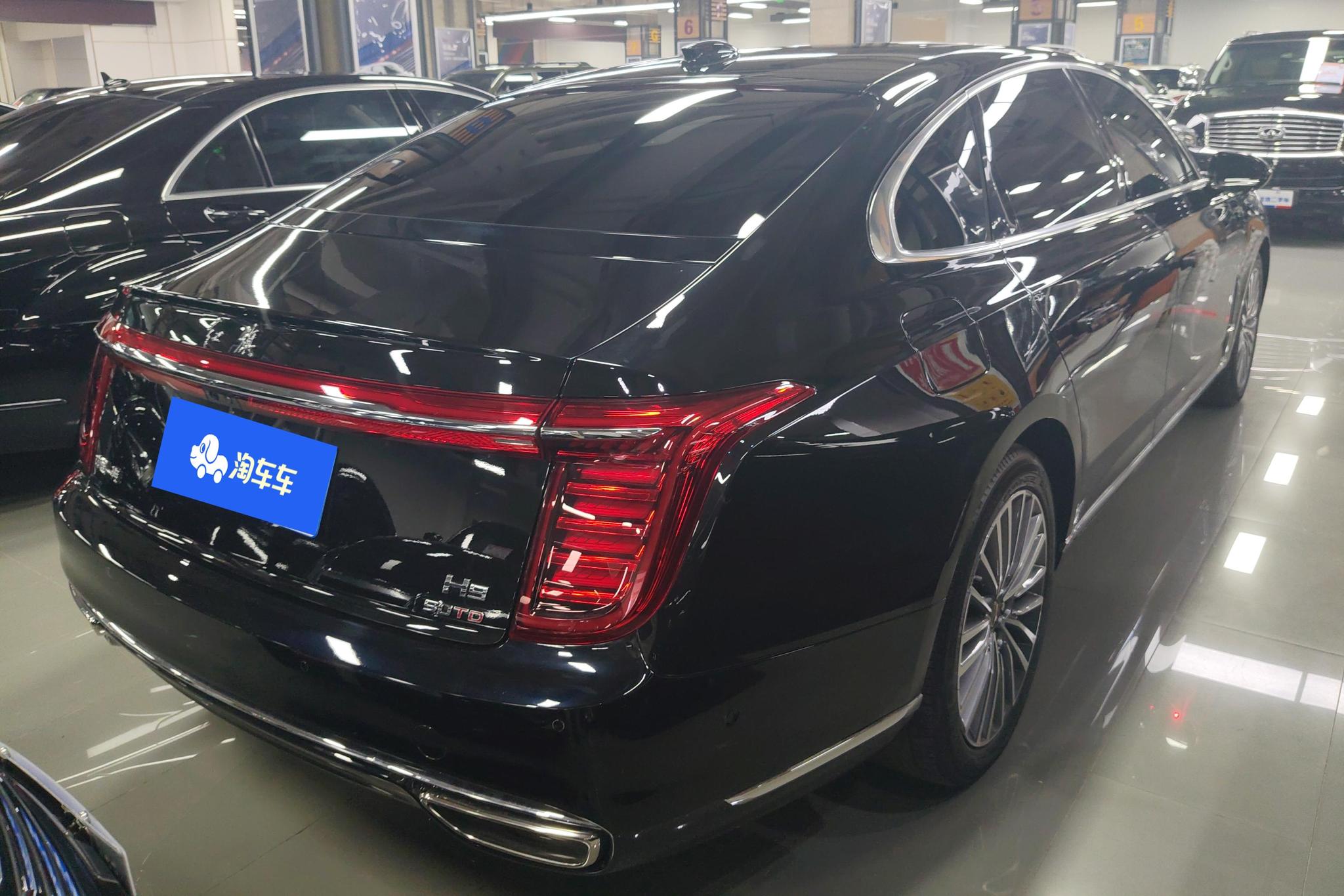 Hongqi H9 2020 2.0T