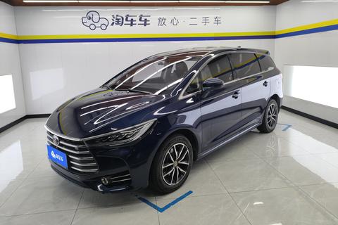 BYD Song MAX