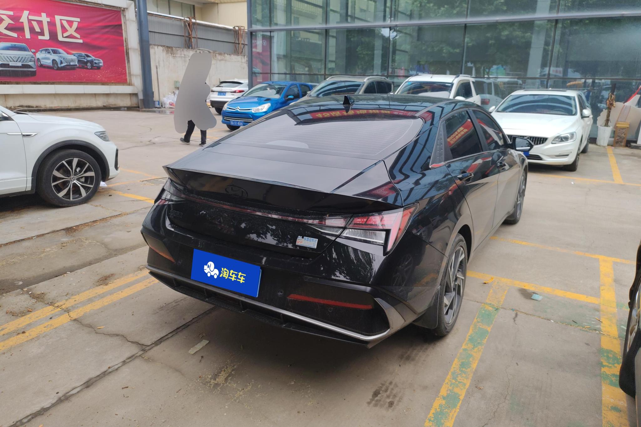 Hyundai Elantra 2023 1.5L CVT LUX Luxury