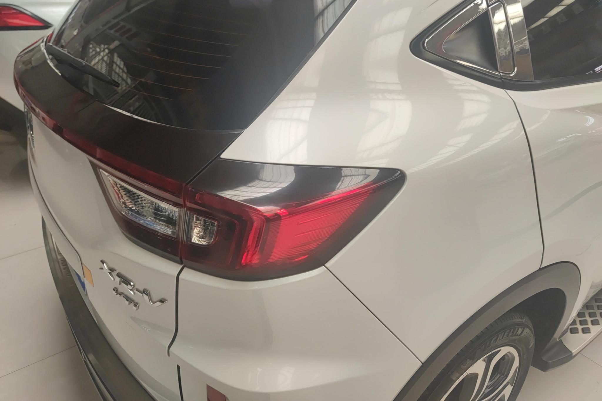 Honda XR-V 2015 1.8L VTi CVT Luxury