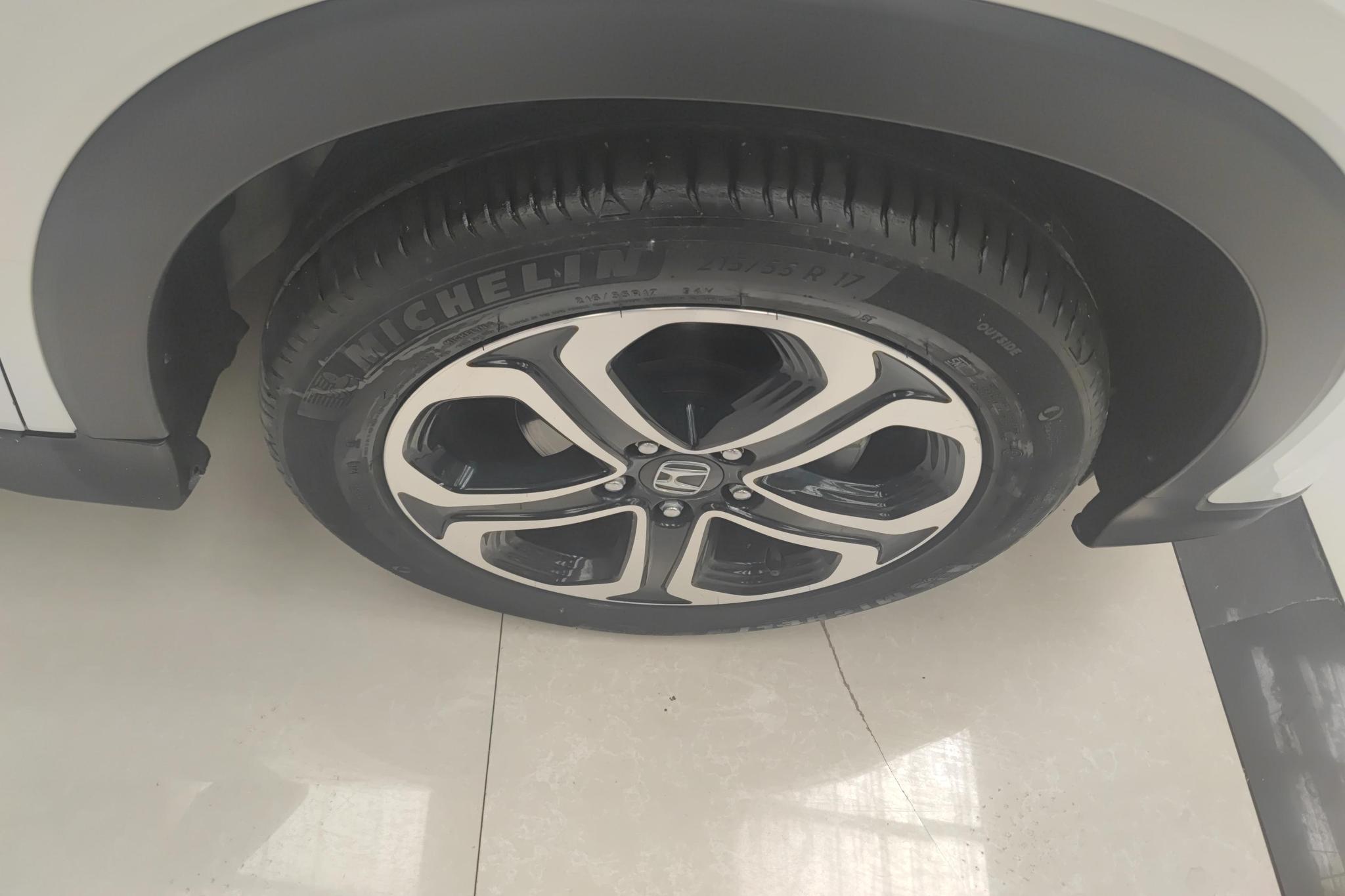Honda XR-V 2015 1.8L VTi CVT Luxury