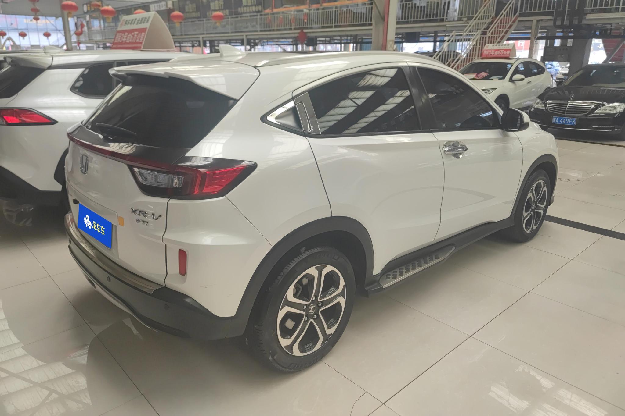 Honda XR-V 2015 1.8L VTi CVT Luxury